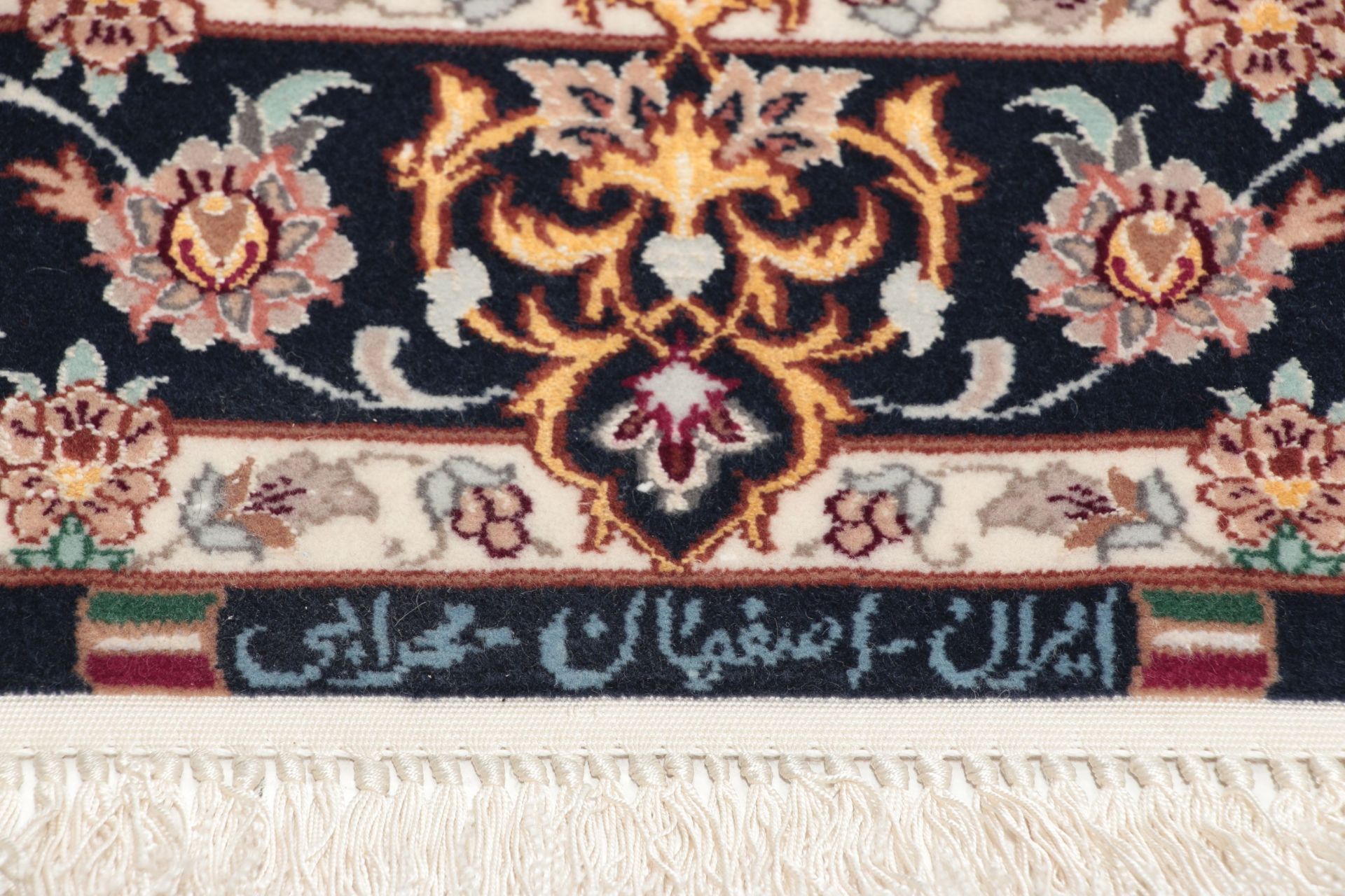 Isfahan Perserteppich aus Iran, 86 × 318 cm