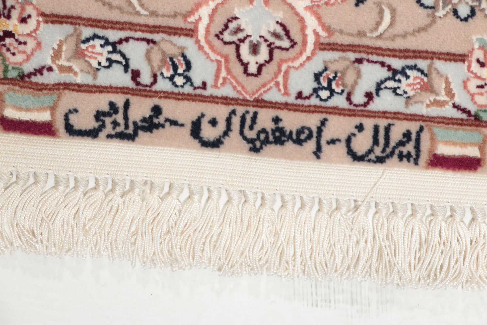Handgeknüpfter Isfahan Perserteppich, 83 × 315 cm, Wolle & Seide