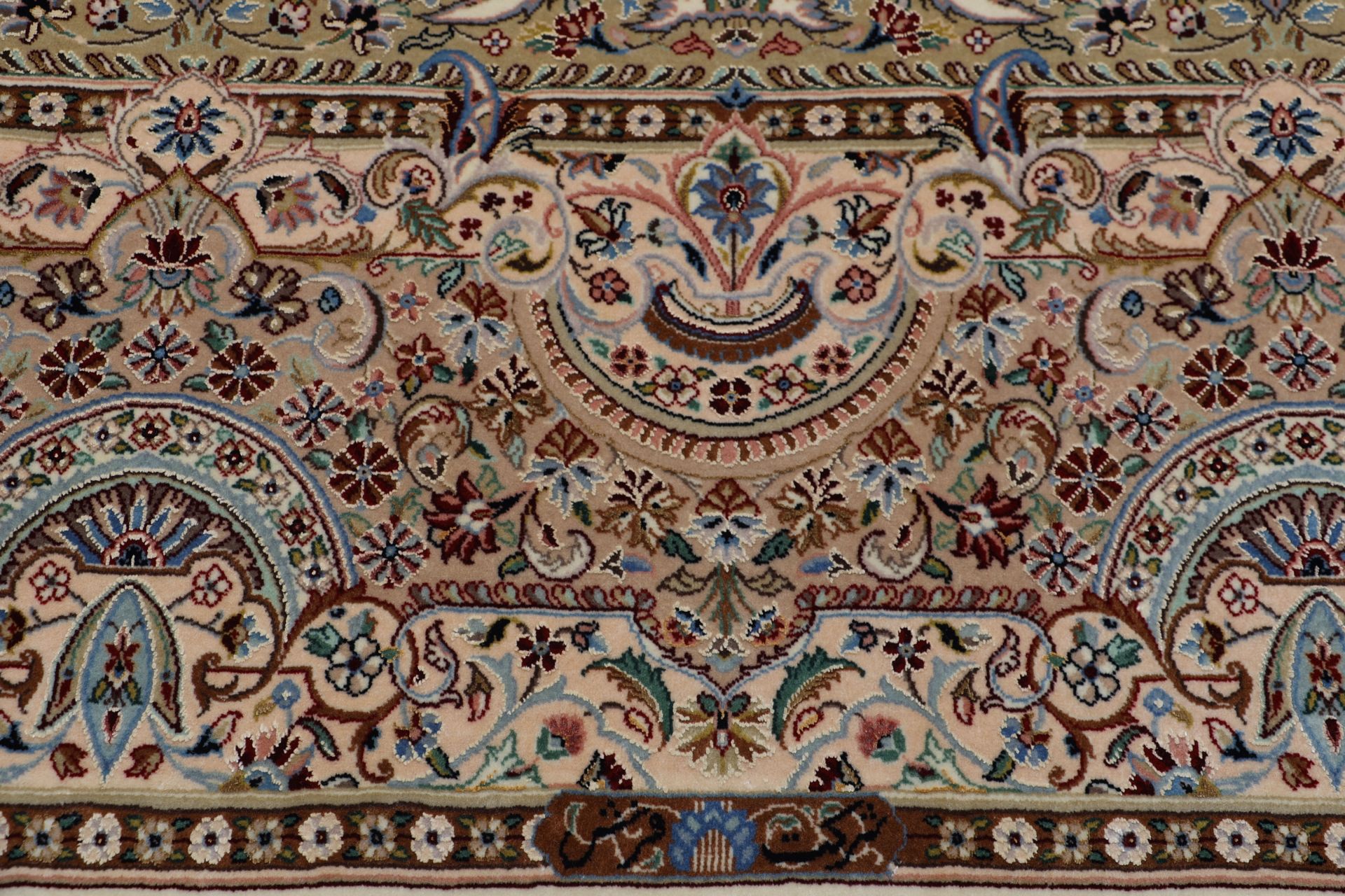 Handgeknüpfter Isfahan Perserteppich, 245 × 337 cm, Wolle & Seide