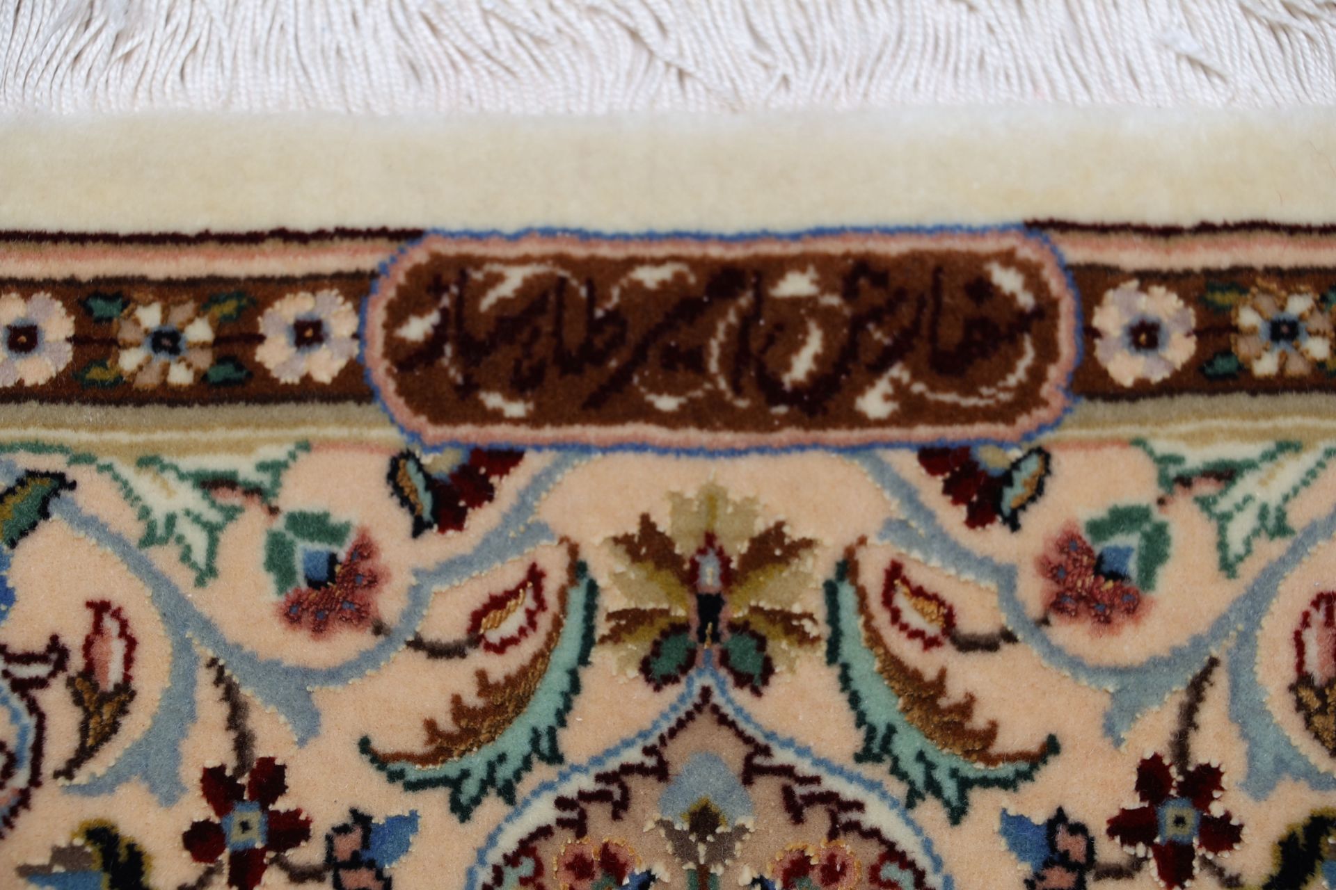 Handgeknüpfter Isfahan Perserteppich, 245 × 337 cm, Wolle & Seide