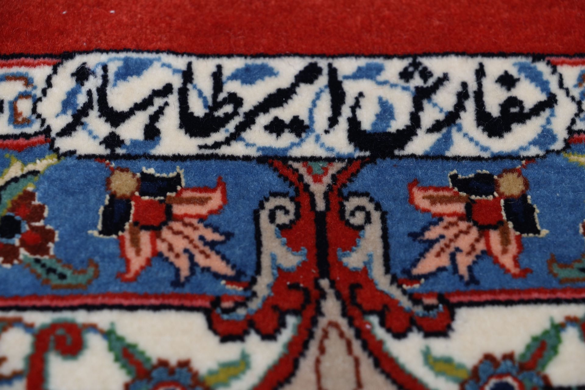 Handgeknüpfter Isfahan Perserteppich 248 × 340 cm
