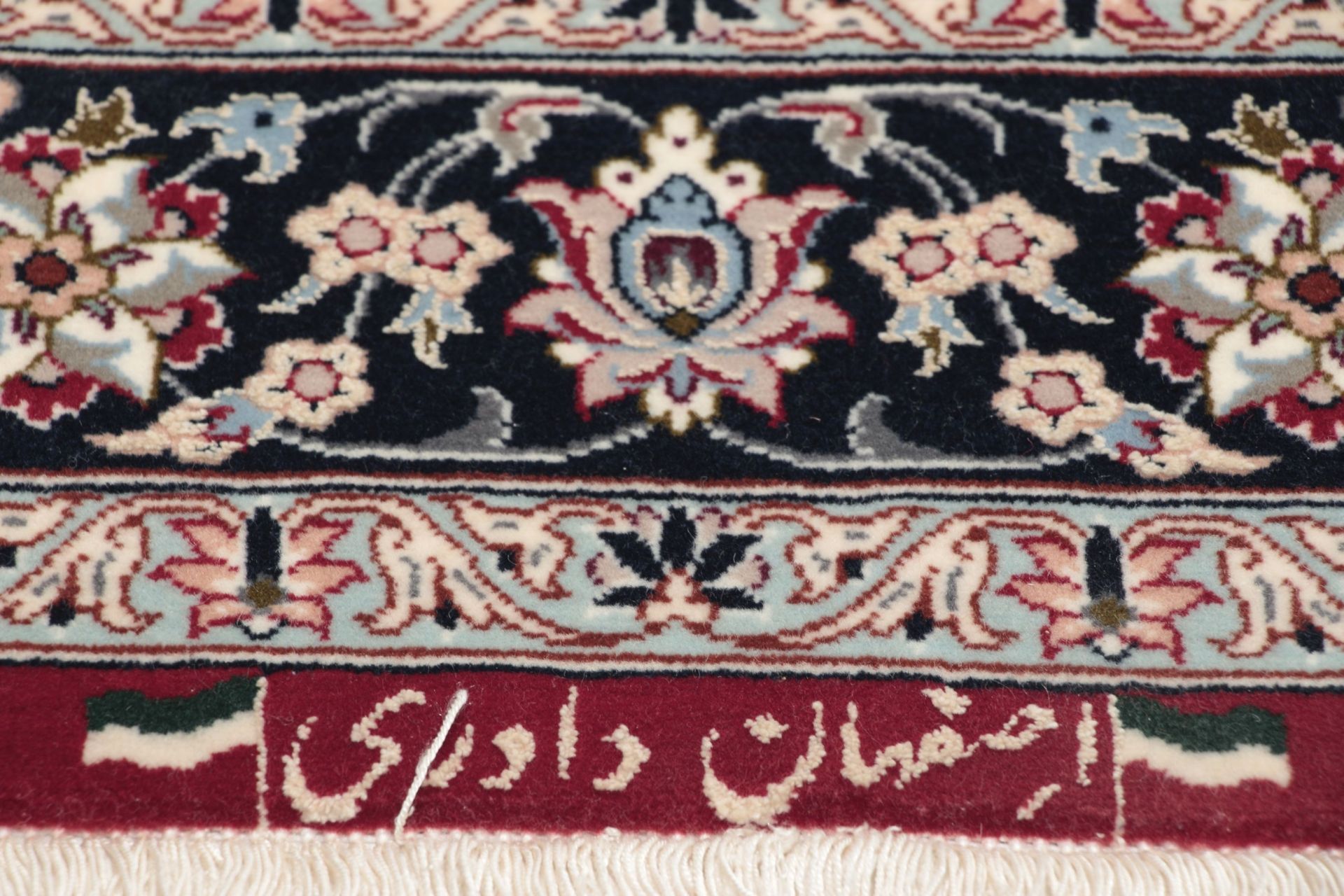 Handgeknüpfter Isfahan Perserteppich, 77 × 266 cm, Wolle & Seide
