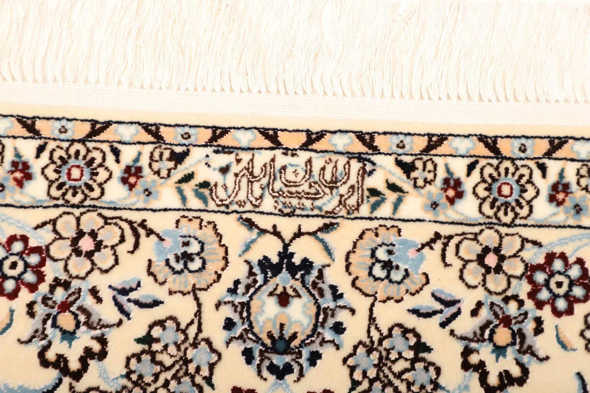 Nain Perserteppich aus Iran, 154 × 230 cm
