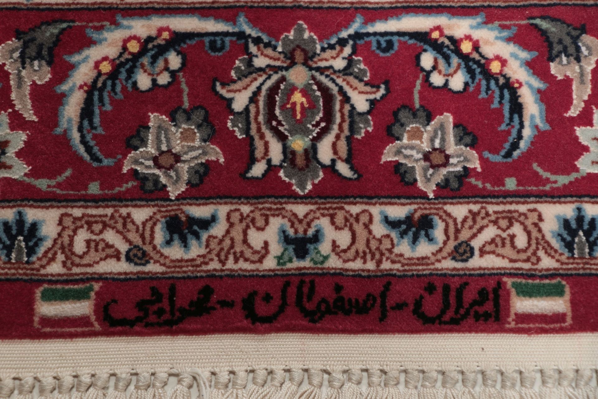 Handgeknüpfter Isfahan Perserteppich, 85 × 316 cm, Wolle & Seide