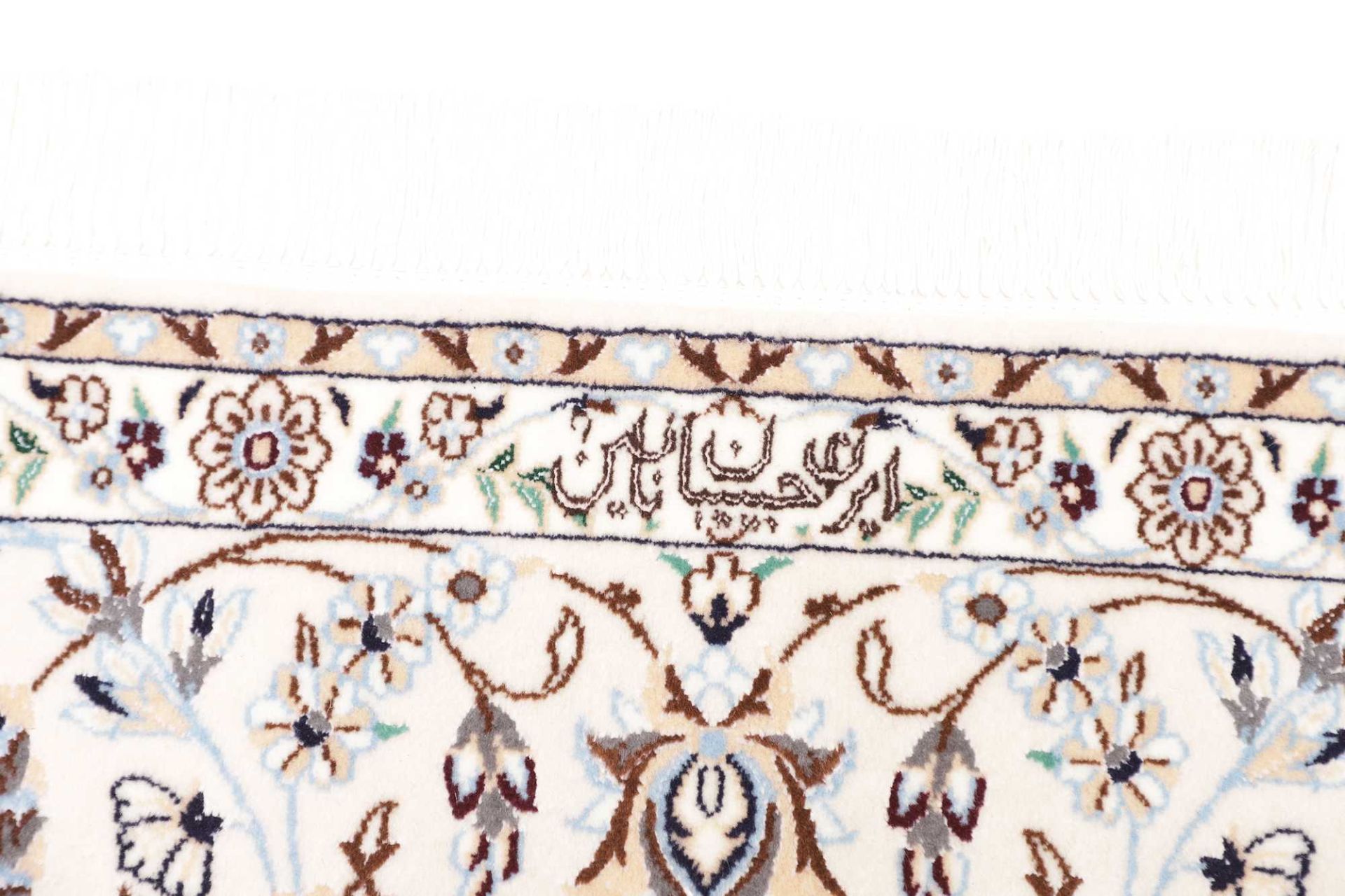 Nain Perserteppich aus Iran, 169 × 172 cm