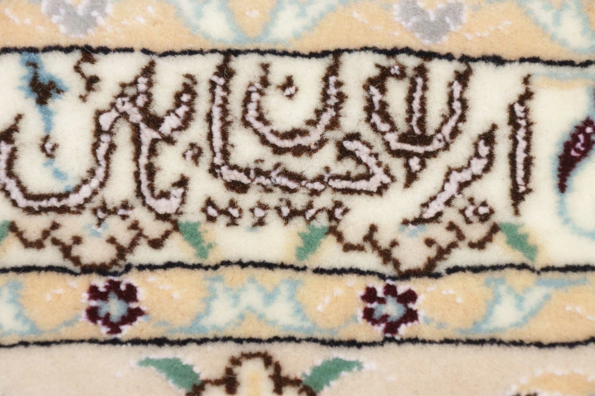 Nain Perserteppich aus Iran, 158 × 156 cm