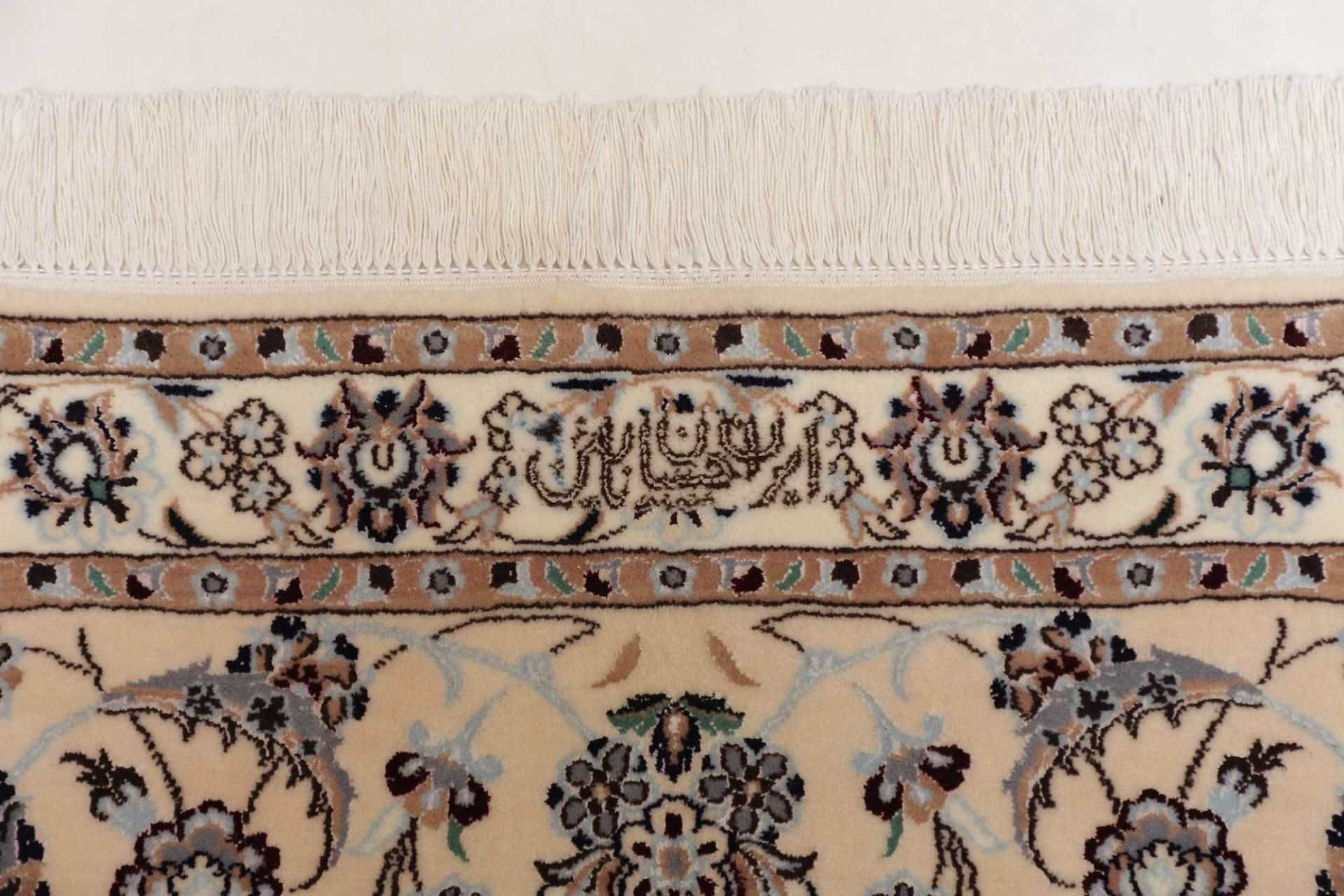Nain Perserteppich aus Iran, 208 × 259 cm