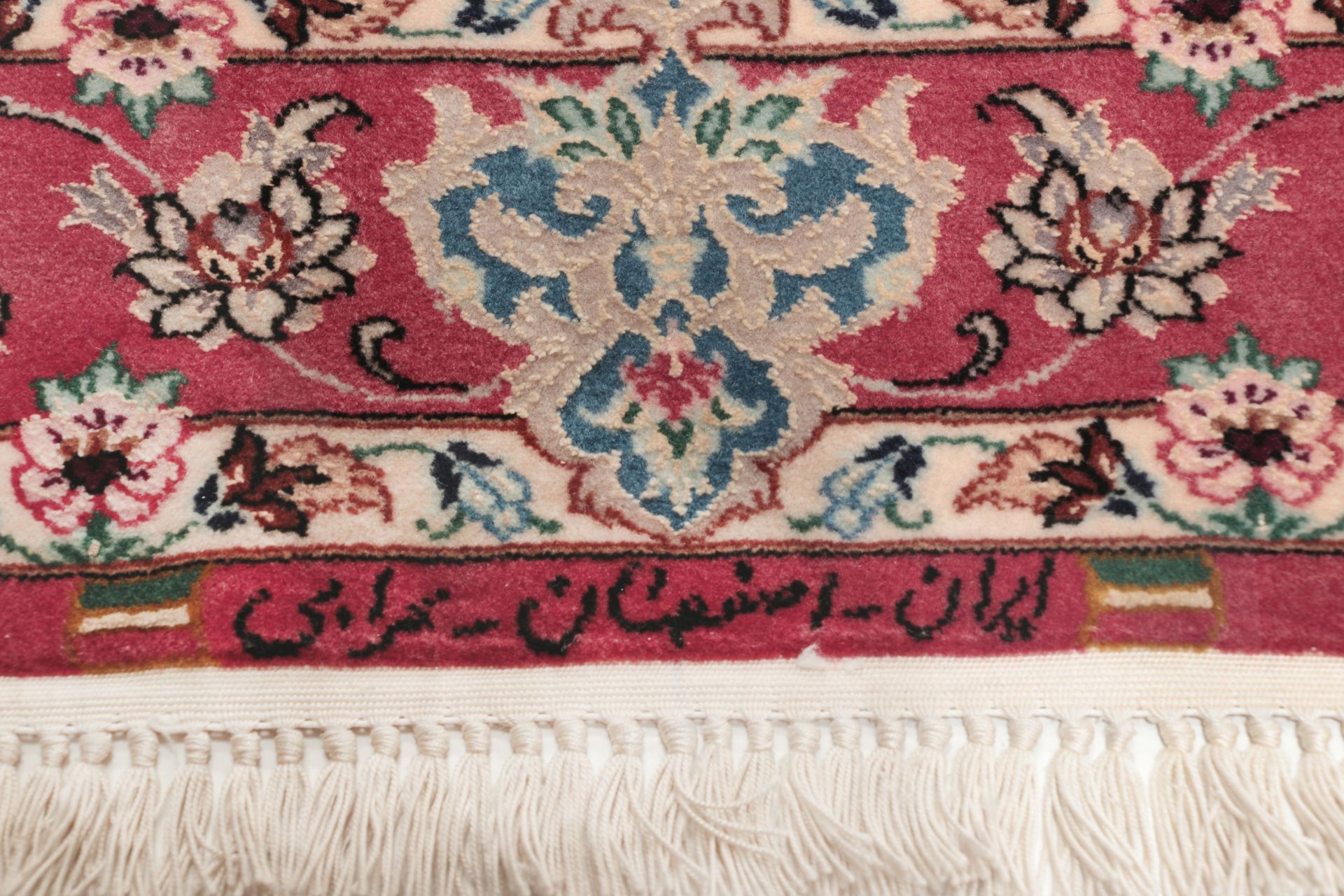 Handgeknüpfter Isfahan Perserteppich 84 × 408 cm