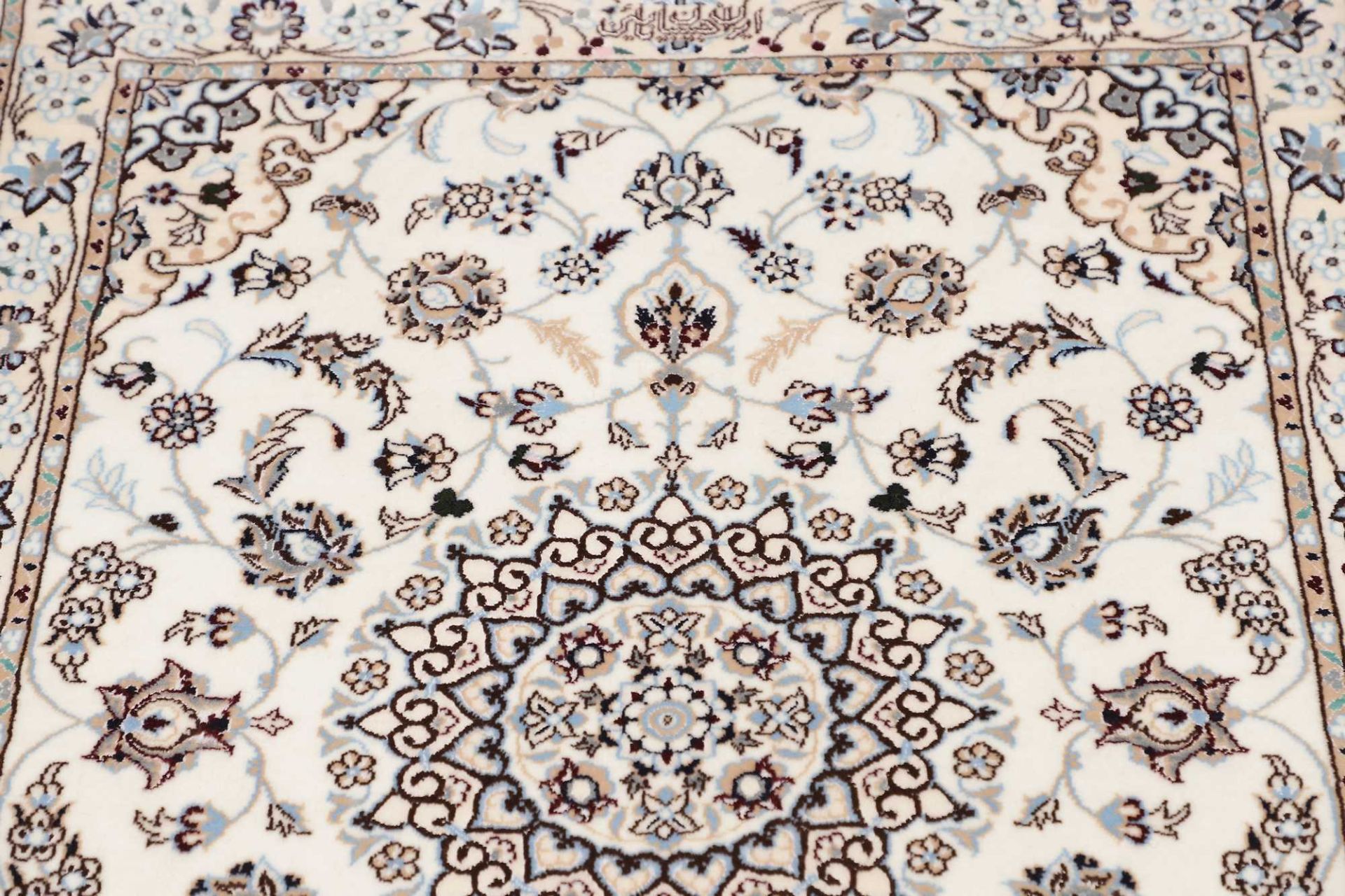 Nain Perserteppich aus Iran, 88 × 411 cm