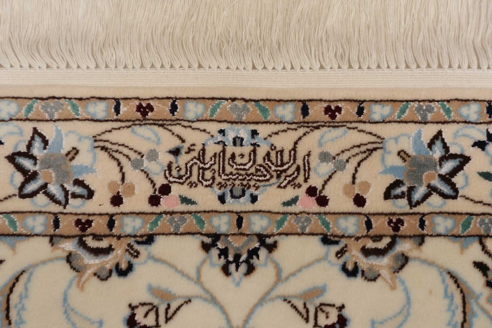 Nain Perserteppich aus Iran, 88 × 411 cm