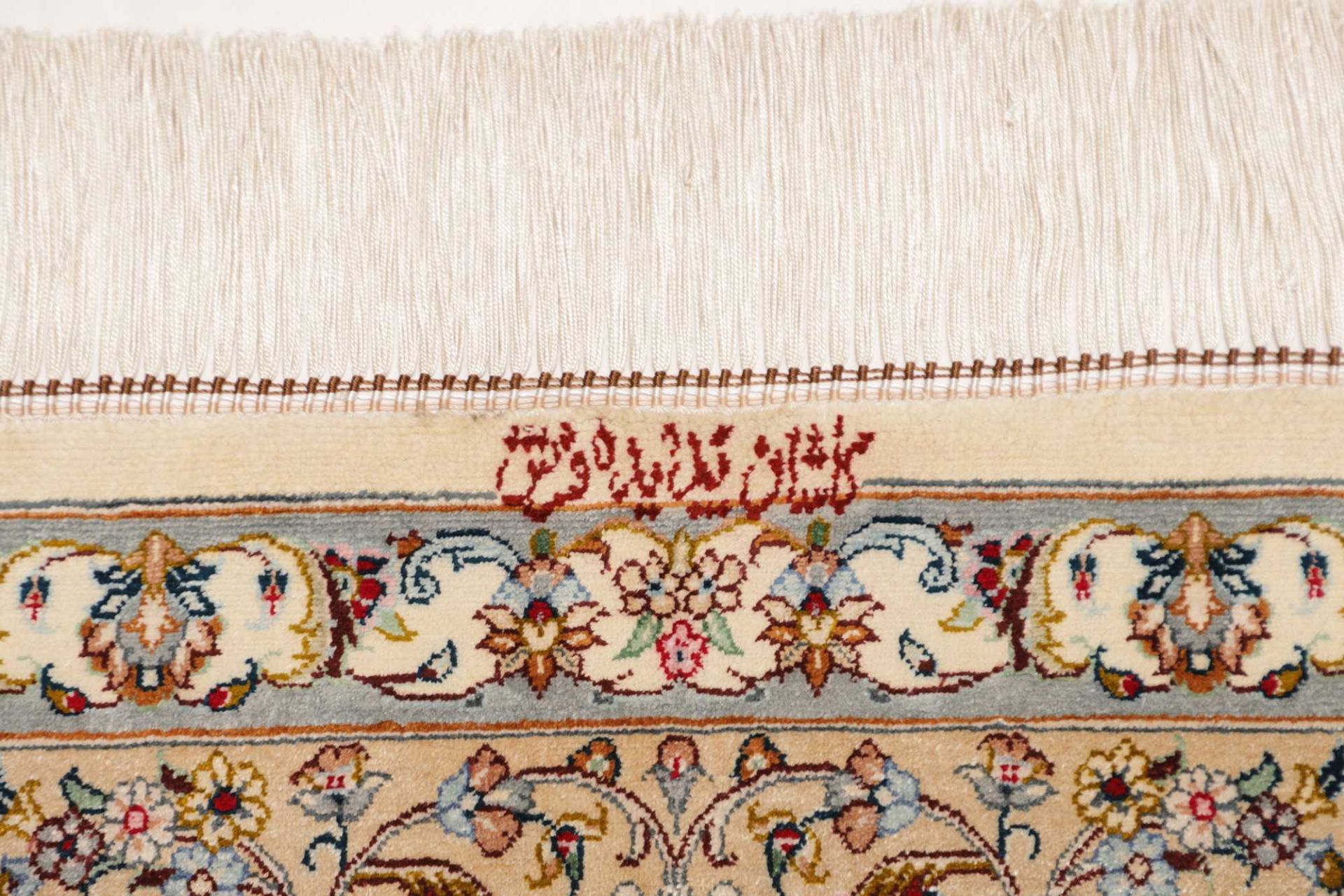 Ghom Perserteppich aus Iran, 131 × 196 cm
