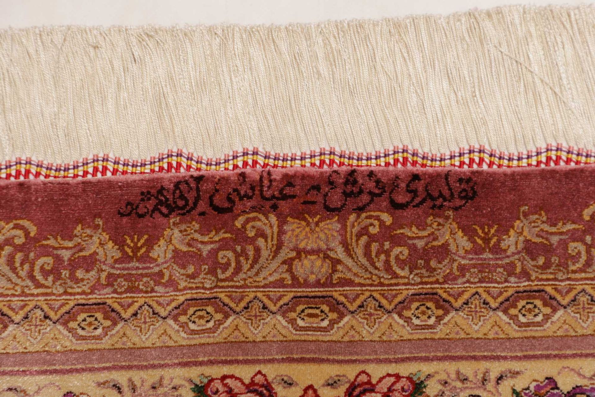 Ghom Perserteppich aus Iran, 131 × 197 cm