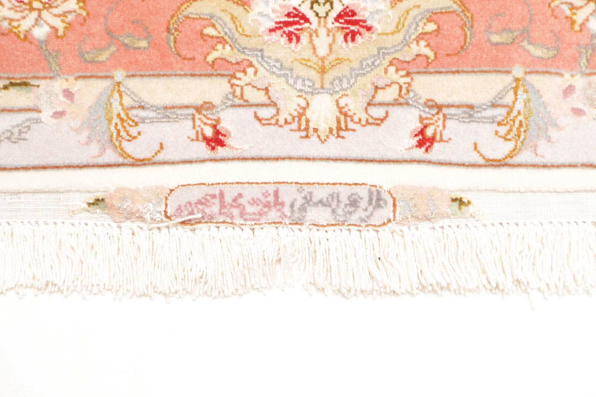 Täbriz Perserteppich aus Iran, 156 × 212 cm