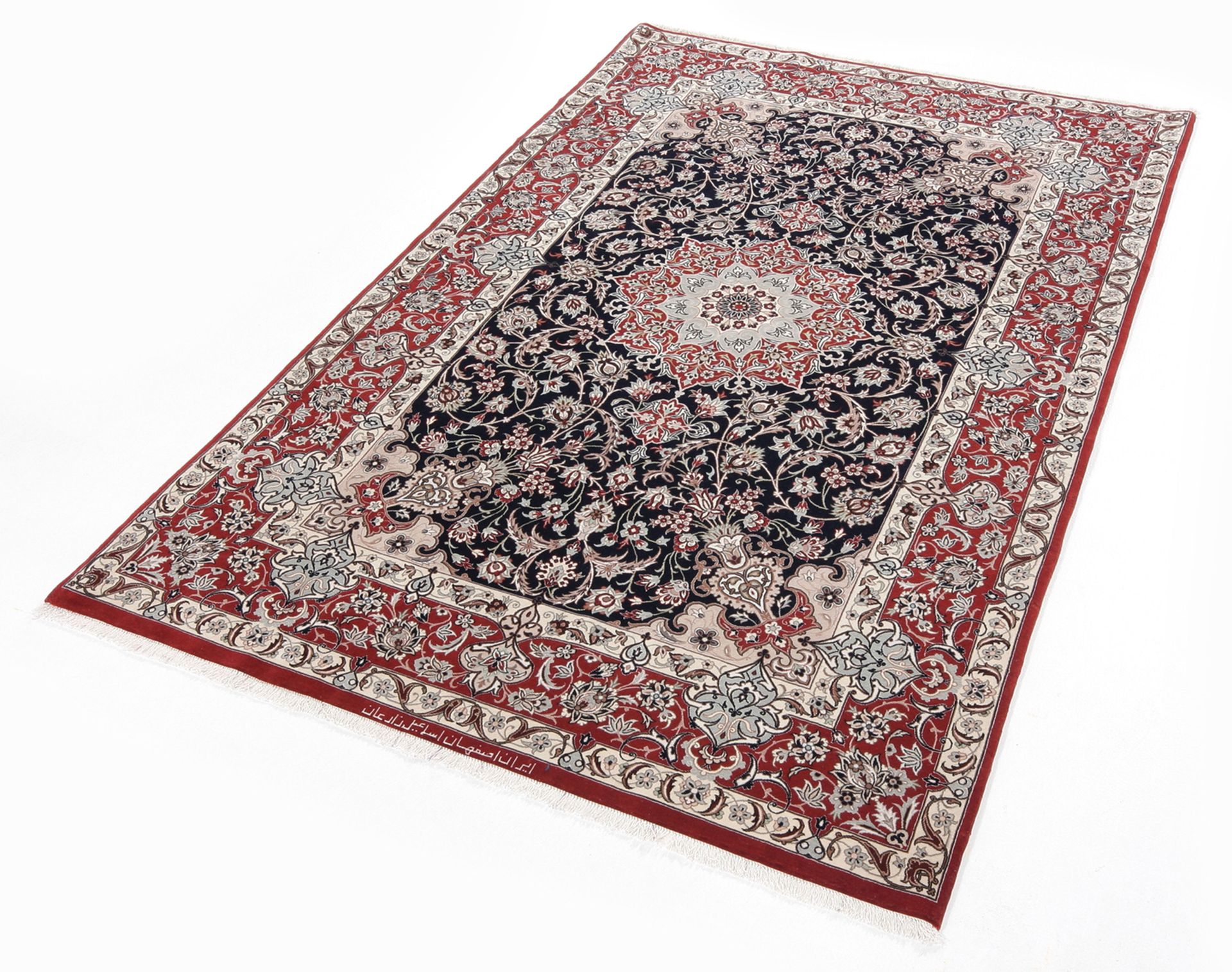 perserteppich-isfahan-130-x-200-cm-schurwolle-seide-handgeknupft-9 Handgeknüpfter Isfahan Perserteppich 130 × 200 cm