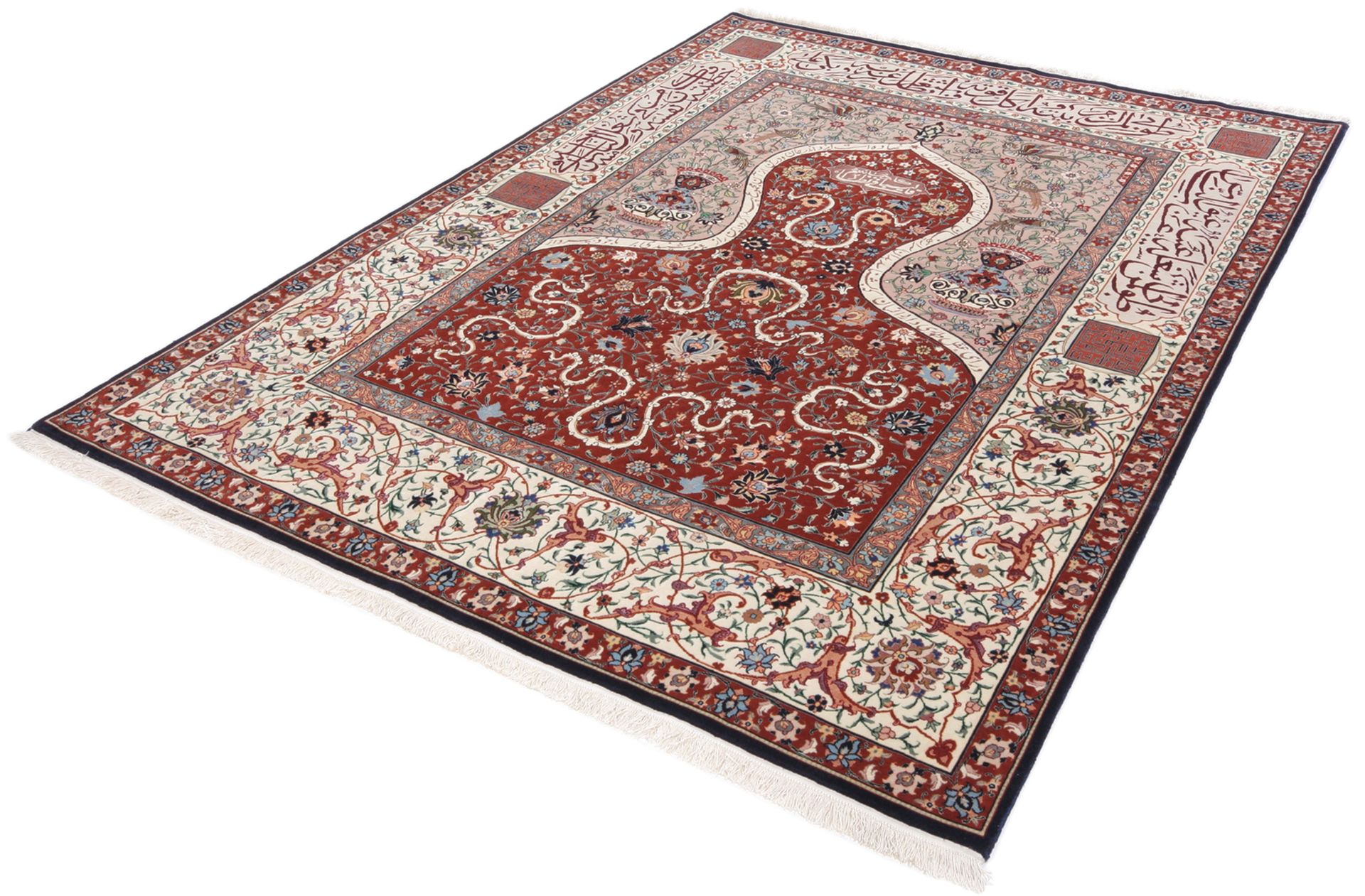 perserteppich-tabriz-160-x-225-cm-schurwolle-seide-handgeknupft-1 Handgeknüpfter Täbriz Perserteppich 160 × 225 cm