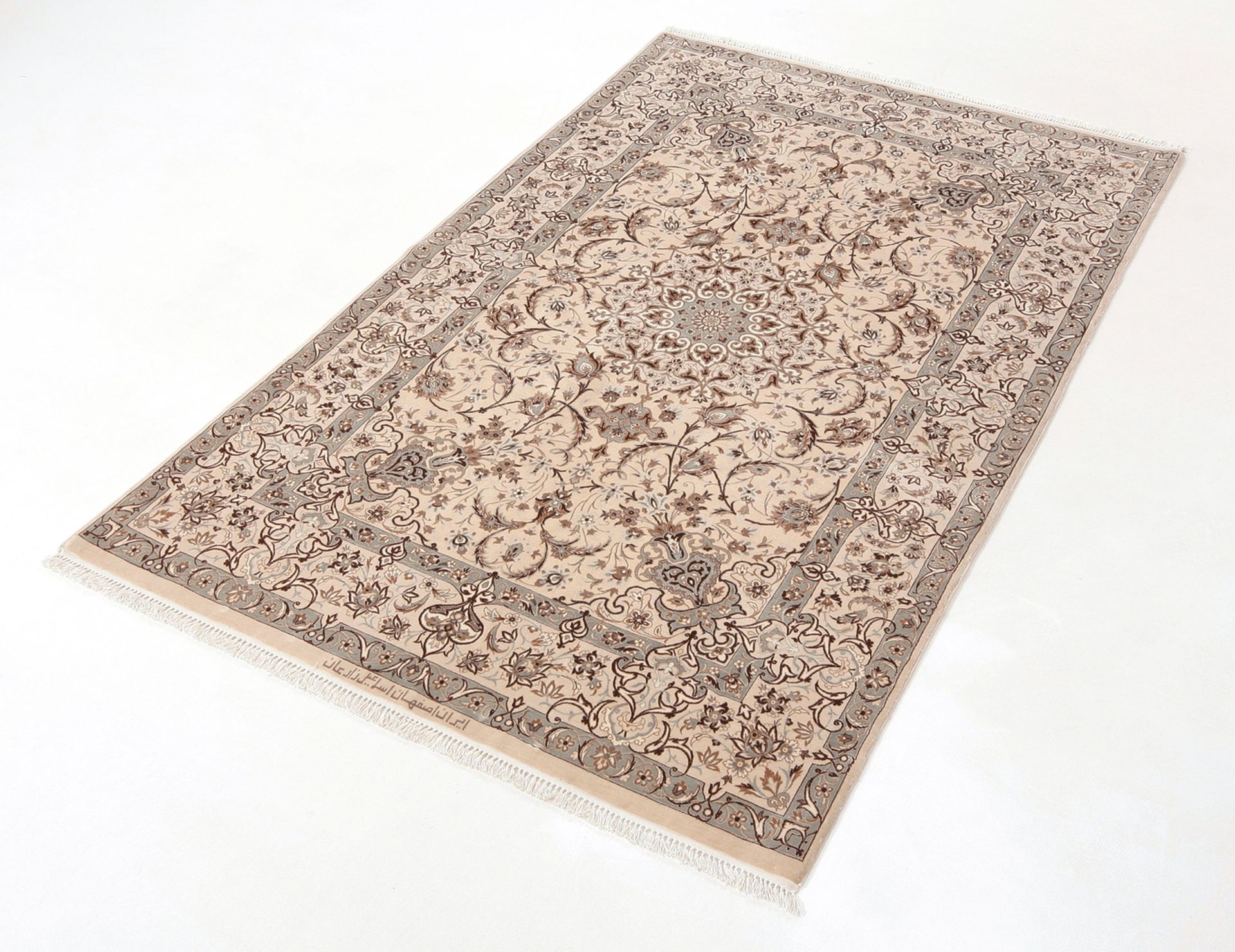 Handgeknüpfter Isfahan Perserteppich 128 × 206 cm