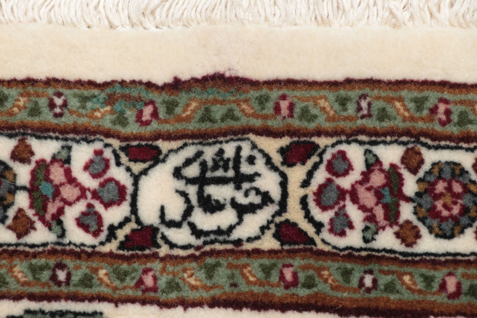 perserteppich-moud-254-x-345-cm-schurwolle-handgeknupft-floral-3 Moud Perserteppich 254 × 345 cm aus Wolle, handgeknüpft