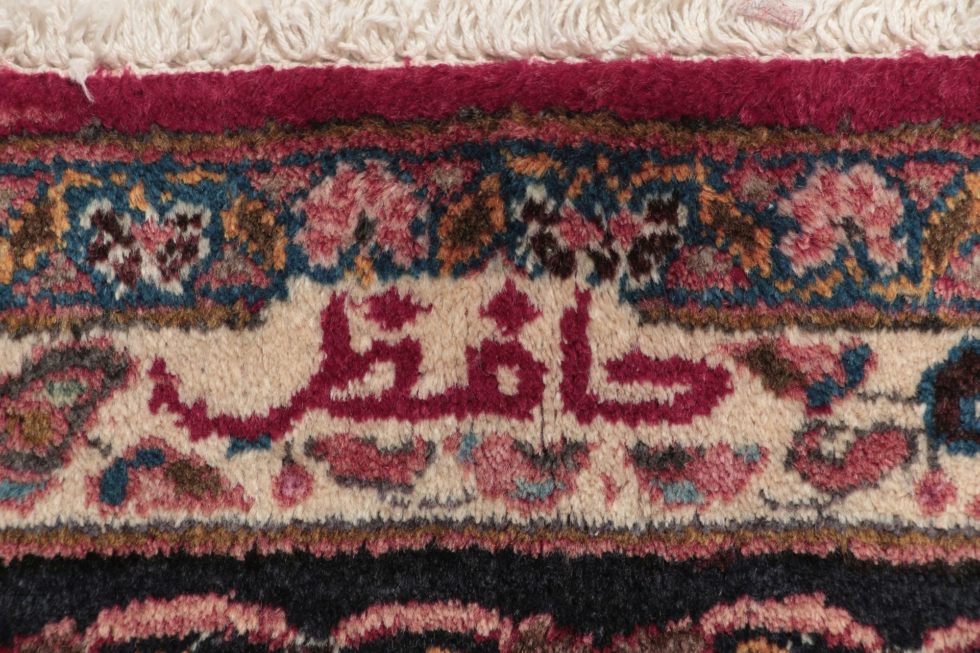 Mashhad Perserteppich 208 × 300 cm aus Wolle, handgeknüpft