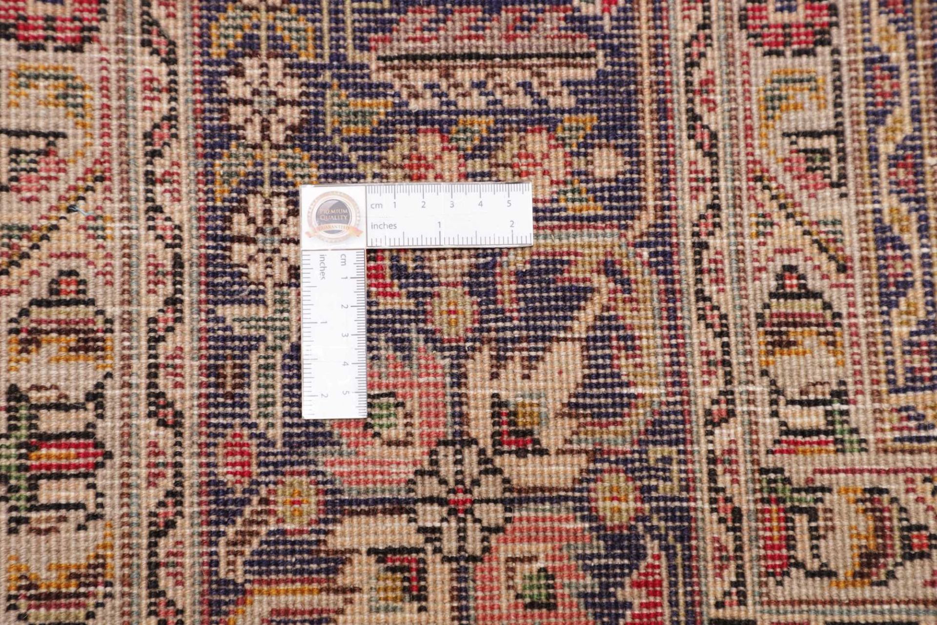 Handgeknüpfter Täbriz Perserteppich 201 × 304 cm