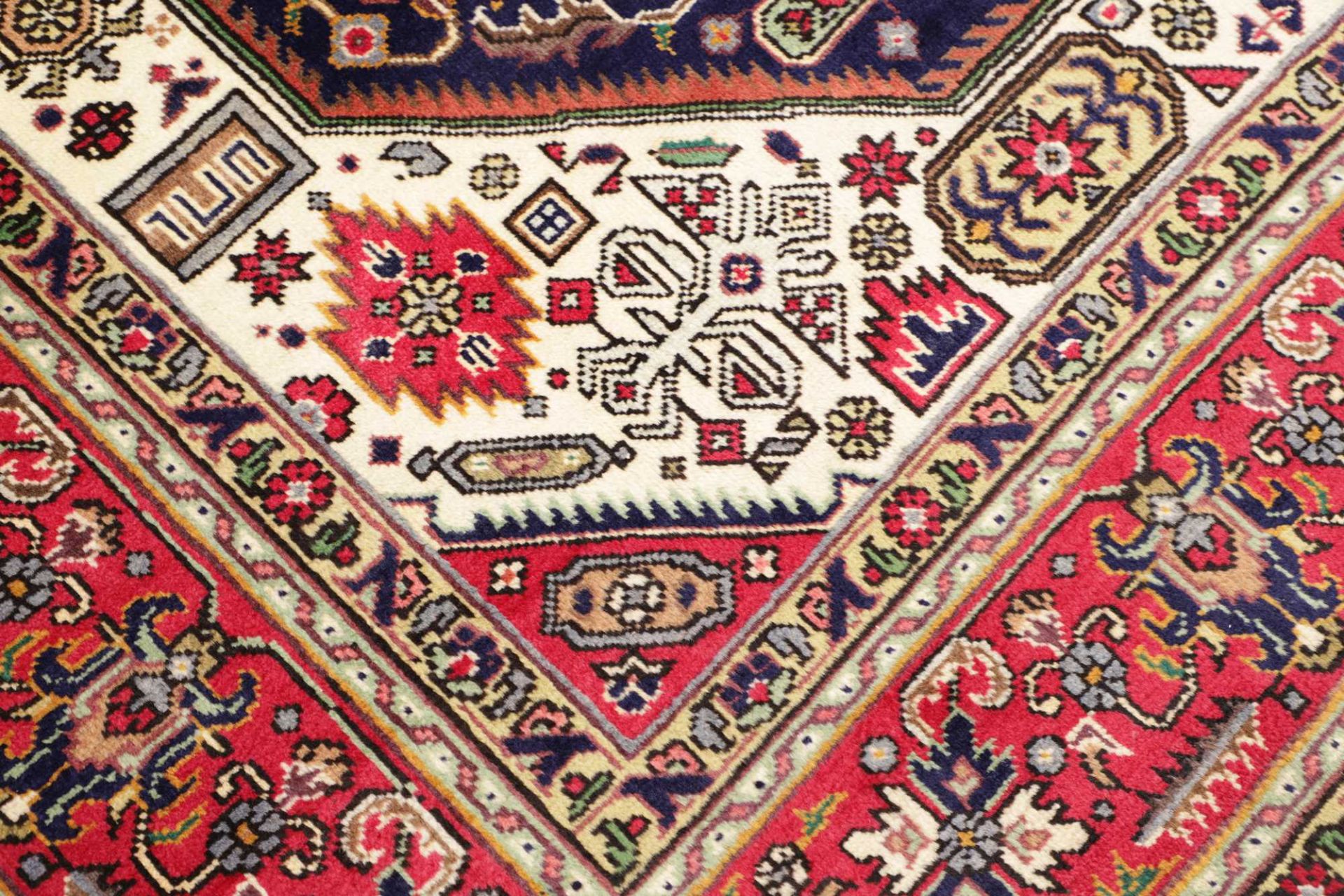 Handgeknüpfter Täbriz Perserteppich 201 × 309 cm