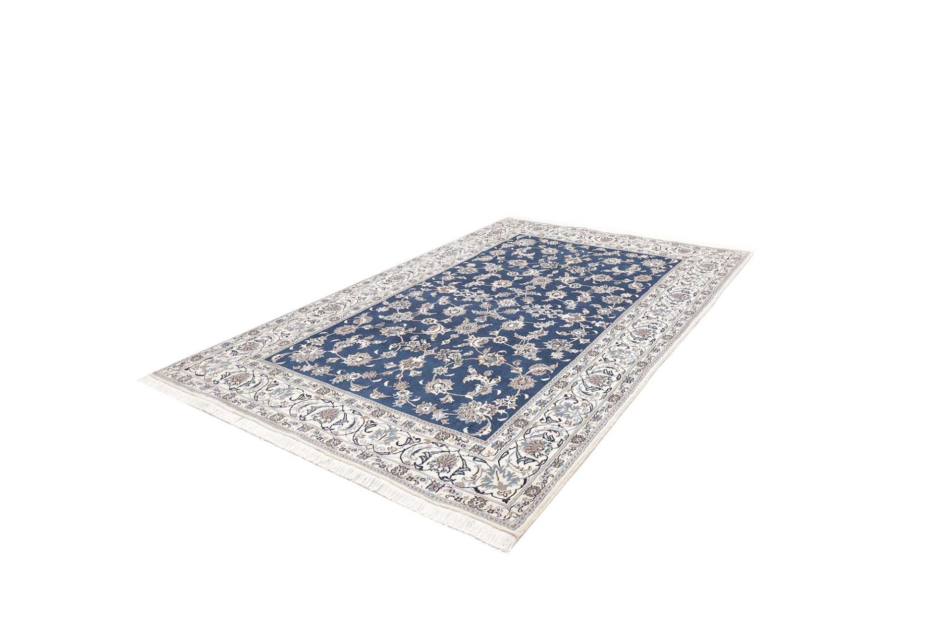perserteppich-nain-202-x-299-cm-schurwolle-handgeknupft-exklusiv-1 Nain Perserteppich 202 × 299 cm aus Wolle, handgeknüpft