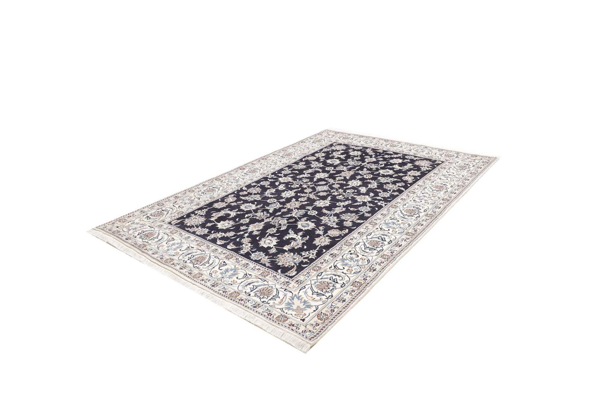 perserteppich-nain-194-x-290-cm-schurwolle-handgeknupft-exklusiv-1 Nain Perserteppich 194 × 290 cm aus Wolle, handgeknüpft