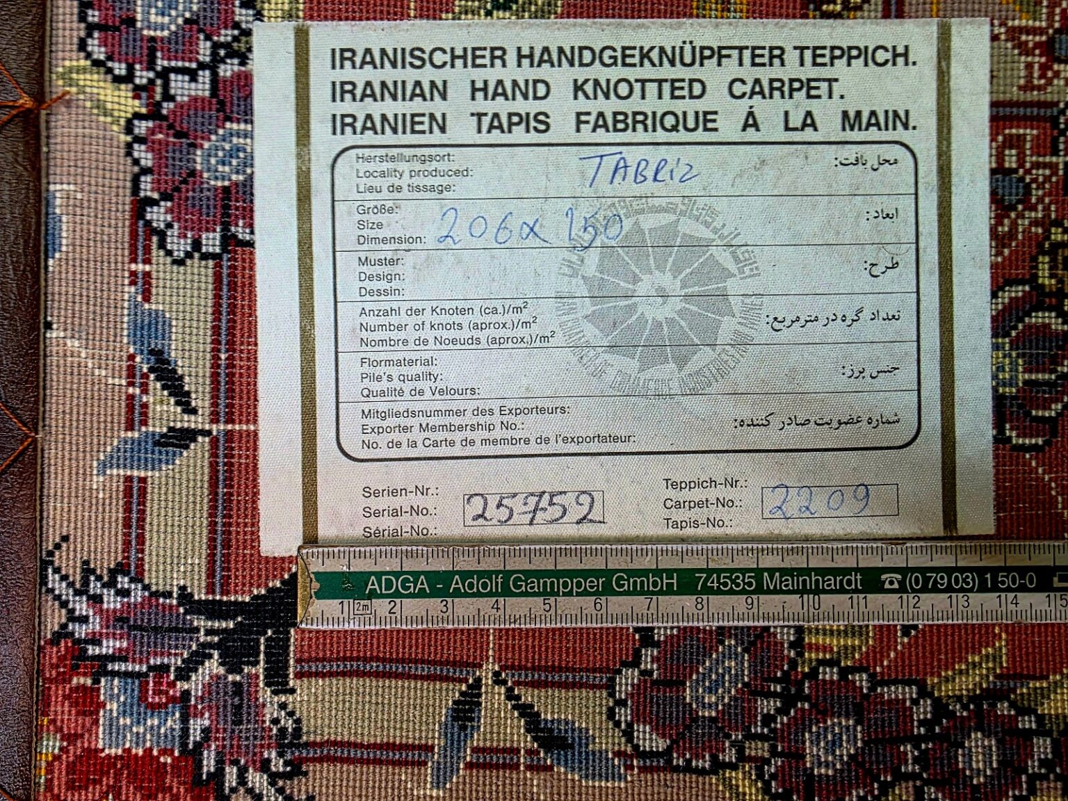 Perserteppich Tabriz 206 x 150 cm Schurwolle handgeknüpft