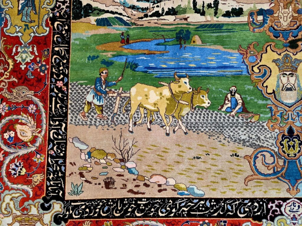 Perserteppich Tabriz 290 x 205 cm Schurwolle handgeknüpft