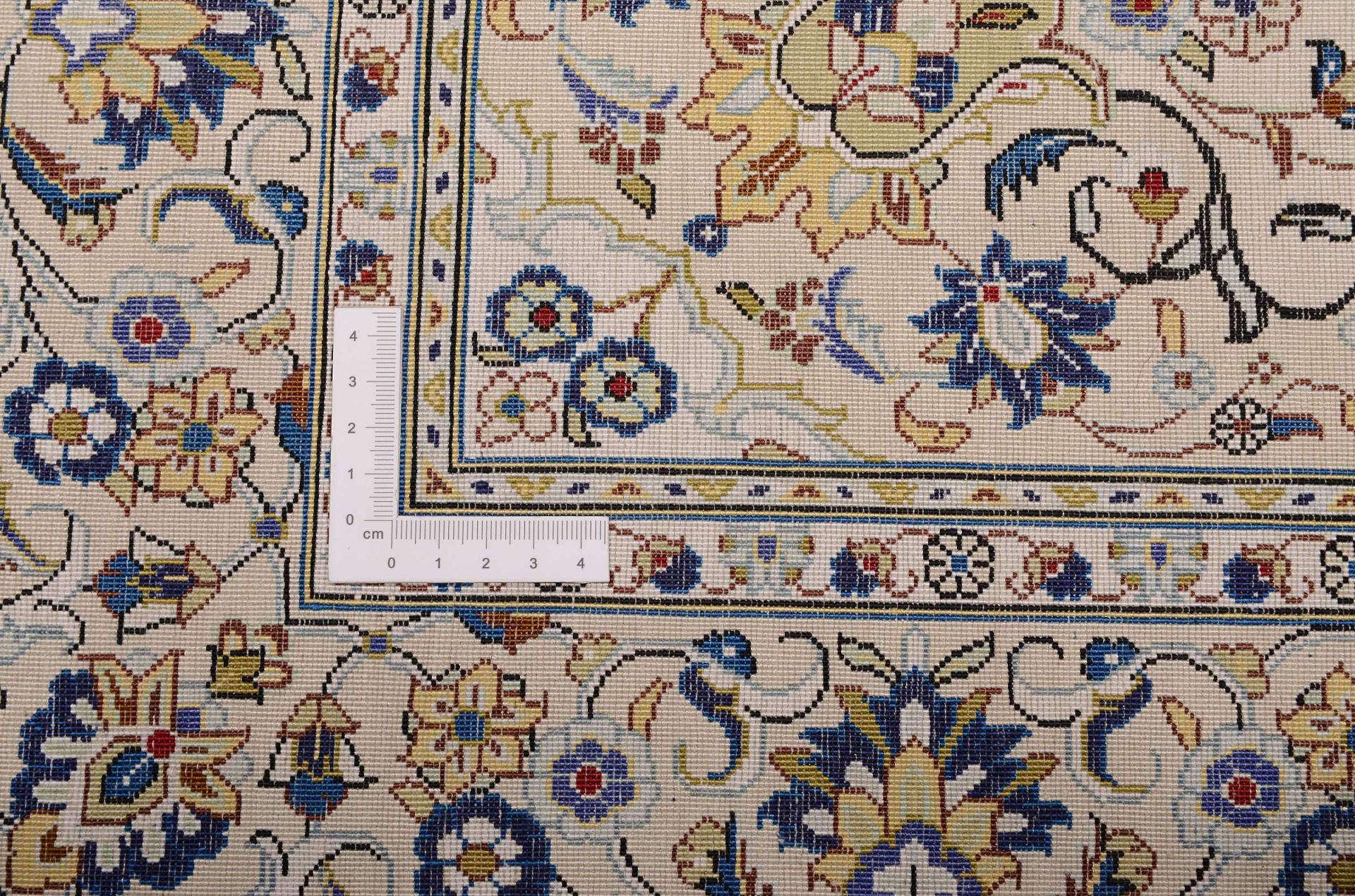 perserteppich-kashan-80-x-130-cm-seide-handgeknupft-2 Handgeknüpfter Kashan Perserteppich, 80 × 130 cm, Seide