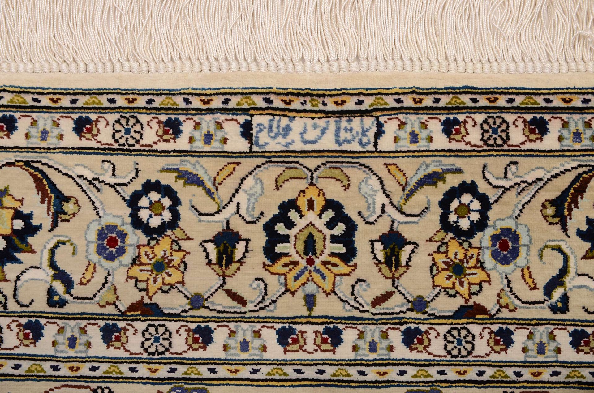 perserteppich-kashan-80-x-130-cm-seide-handgeknupft-3 Handgeknüpfter Kashan Perserteppich, 80 × 130 cm, Seide