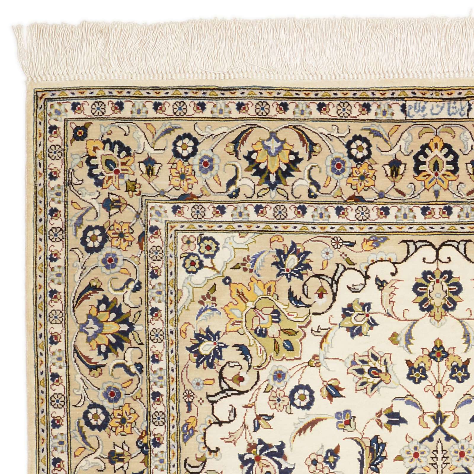 perserteppich-kashan-80-x-130-cm-seide-handgeknupft-5 Handgeknüpfter Kashan Perserteppich, 80 × 130 cm, Seide