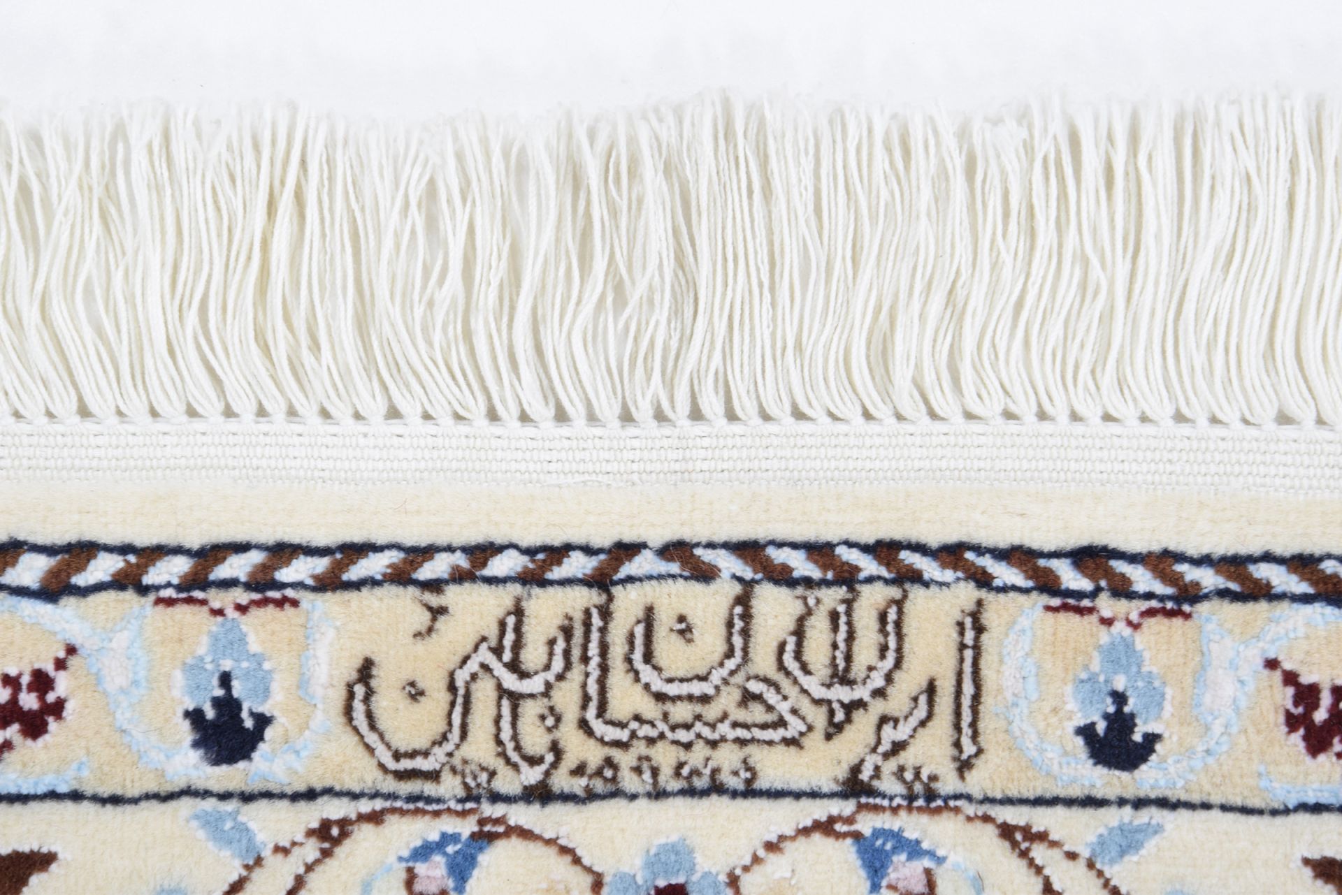 perserteppich-nain-170-x-120cm-schurwolle-und-seide-handgeknupft-6 Nain Perserteppich aus Iran, 170 × 120 cm