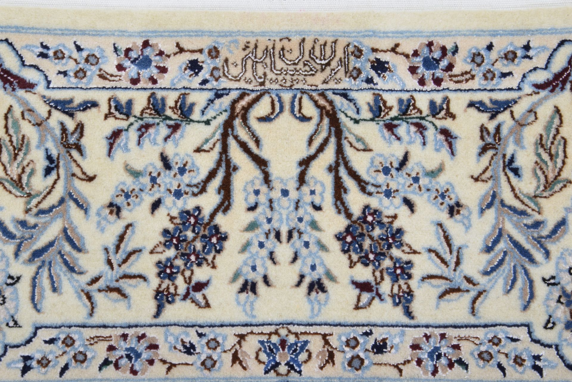perserteppich-nain-150-x-236-cm-schurwolle-und-seide-handgeknupft-8 Nain Perserteppich 150 × 236 cm aus Wolle & Seide, handgeknüpft