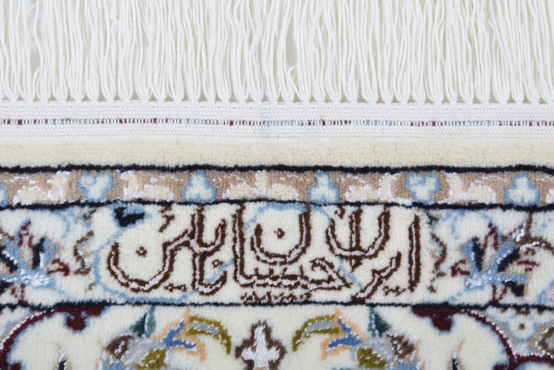 Nain Perserteppich aus Iran, 155 × 235 cm
