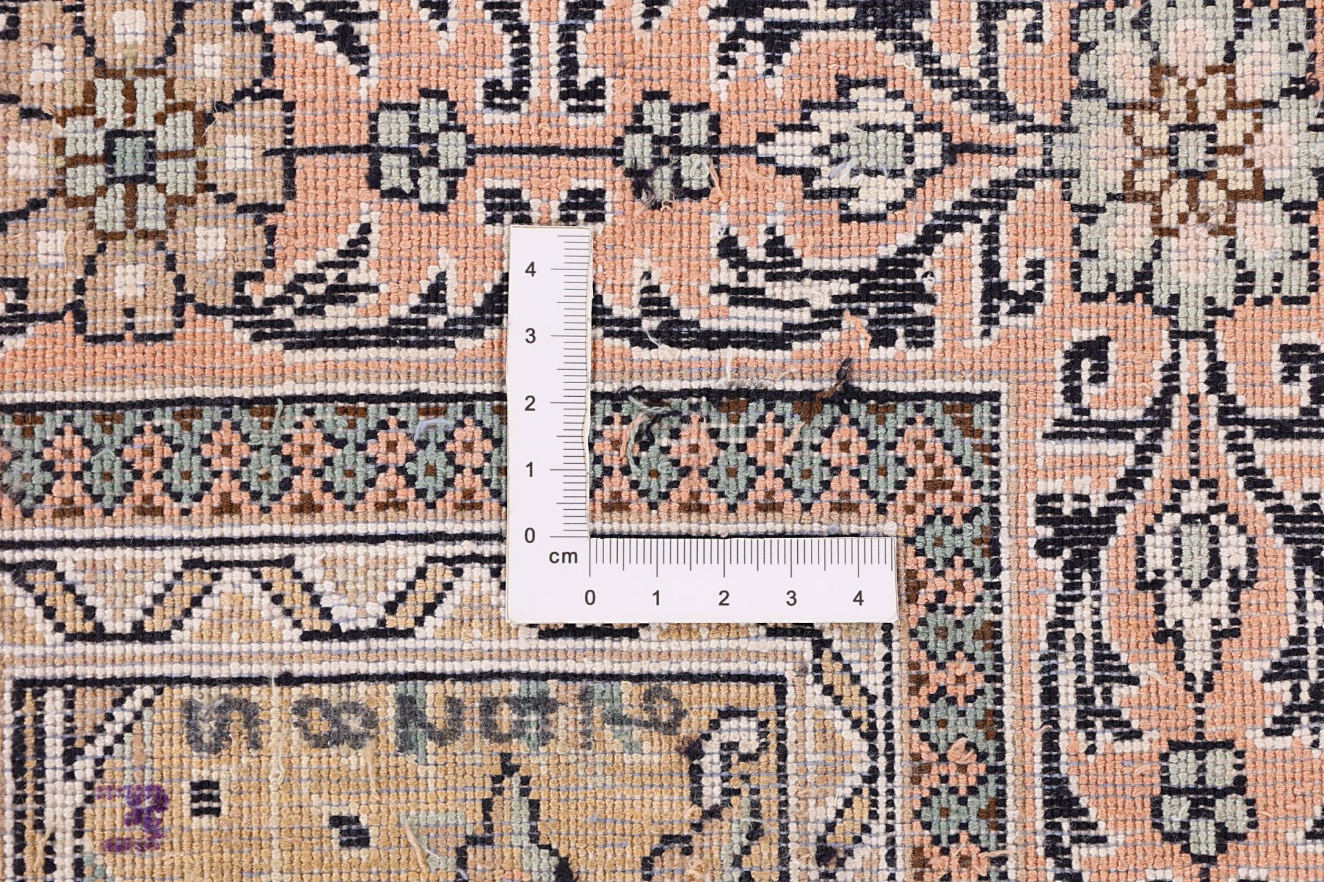 Kashmir Perserteppich 81 × 311 cm aus Seide, handgeknüpft