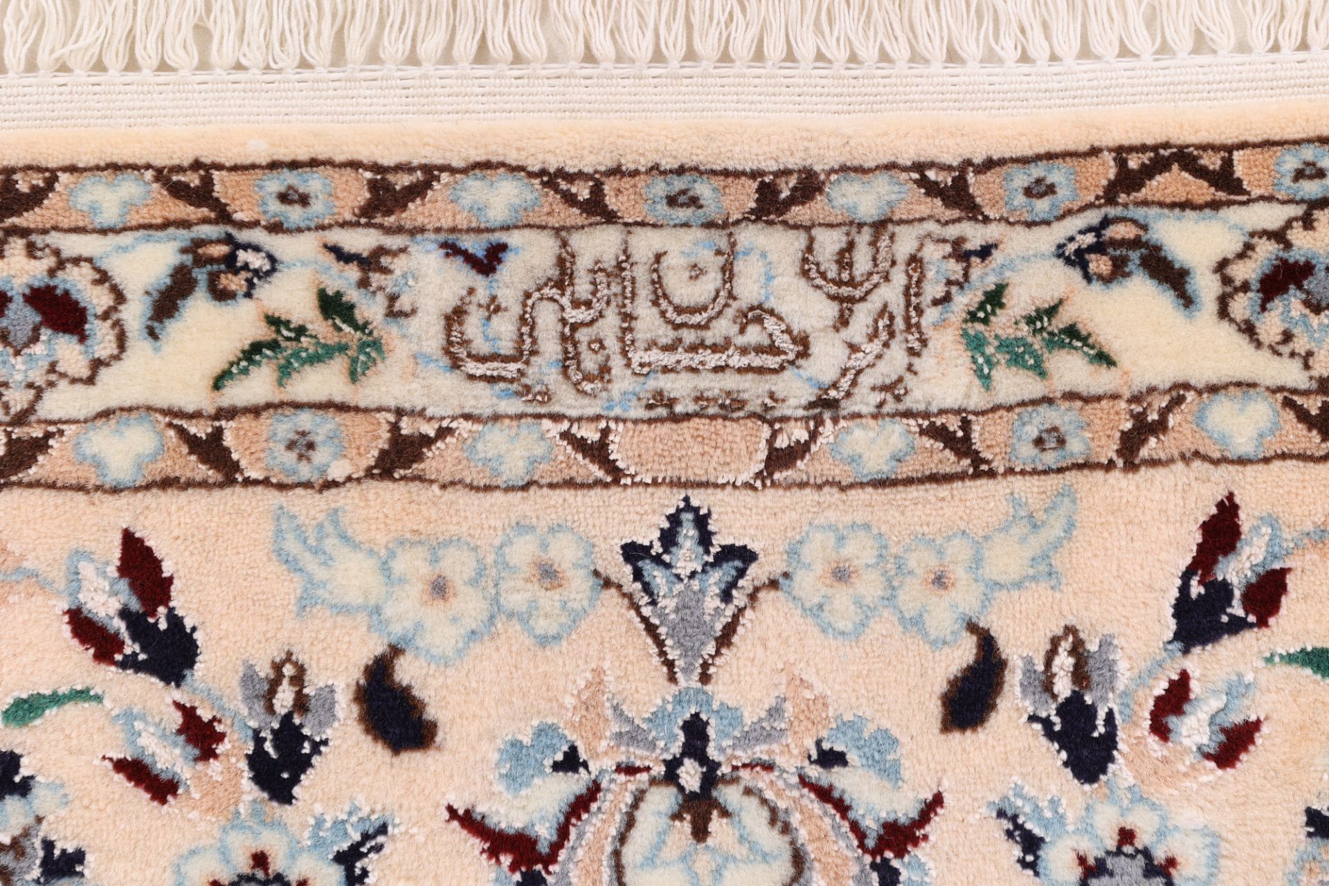 Nain Perserteppich aus Iran, 204 × 312 cm