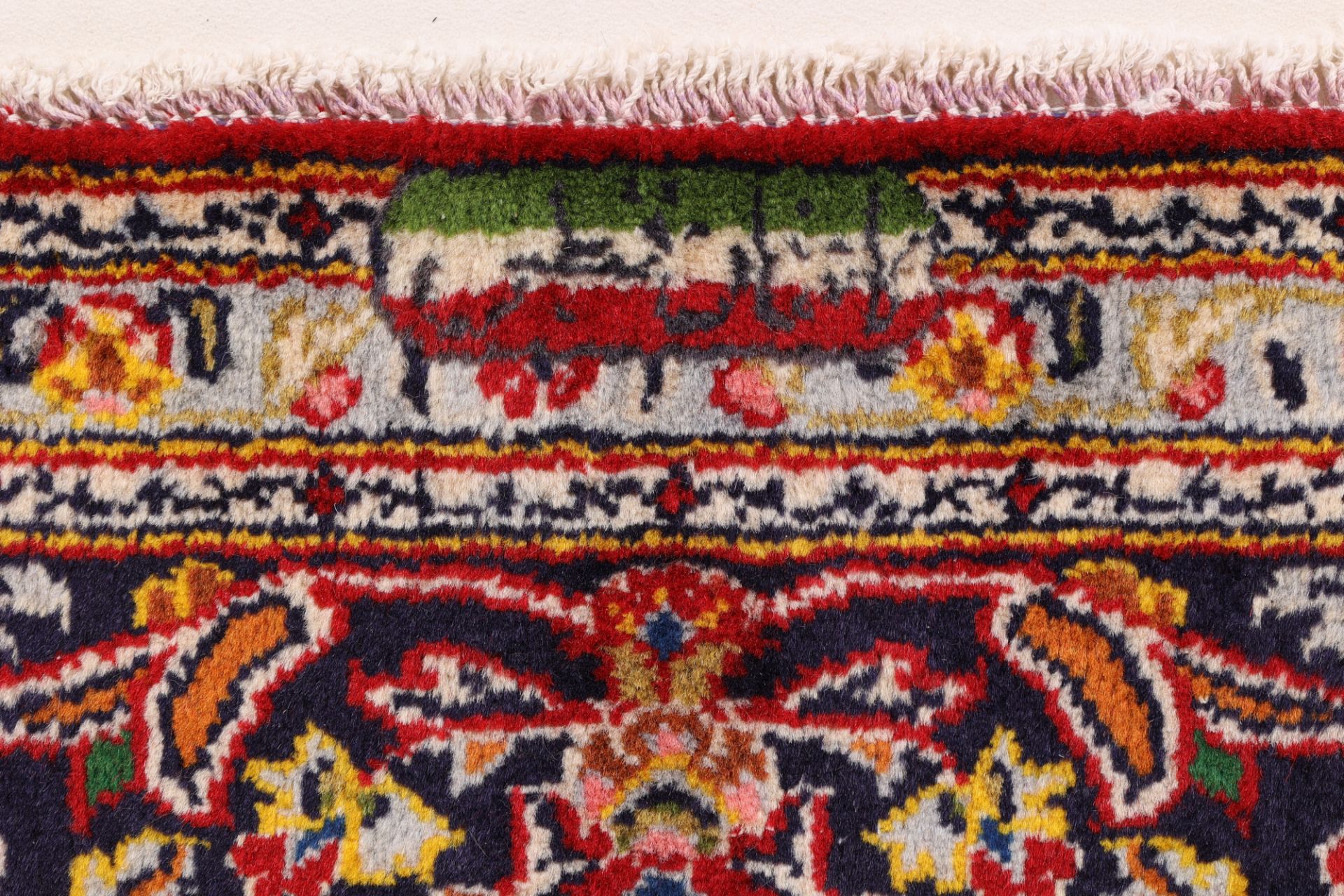 Handgeknüpfter Kashan Perserteppich, 210 × 297 cm, Wolle & Seide