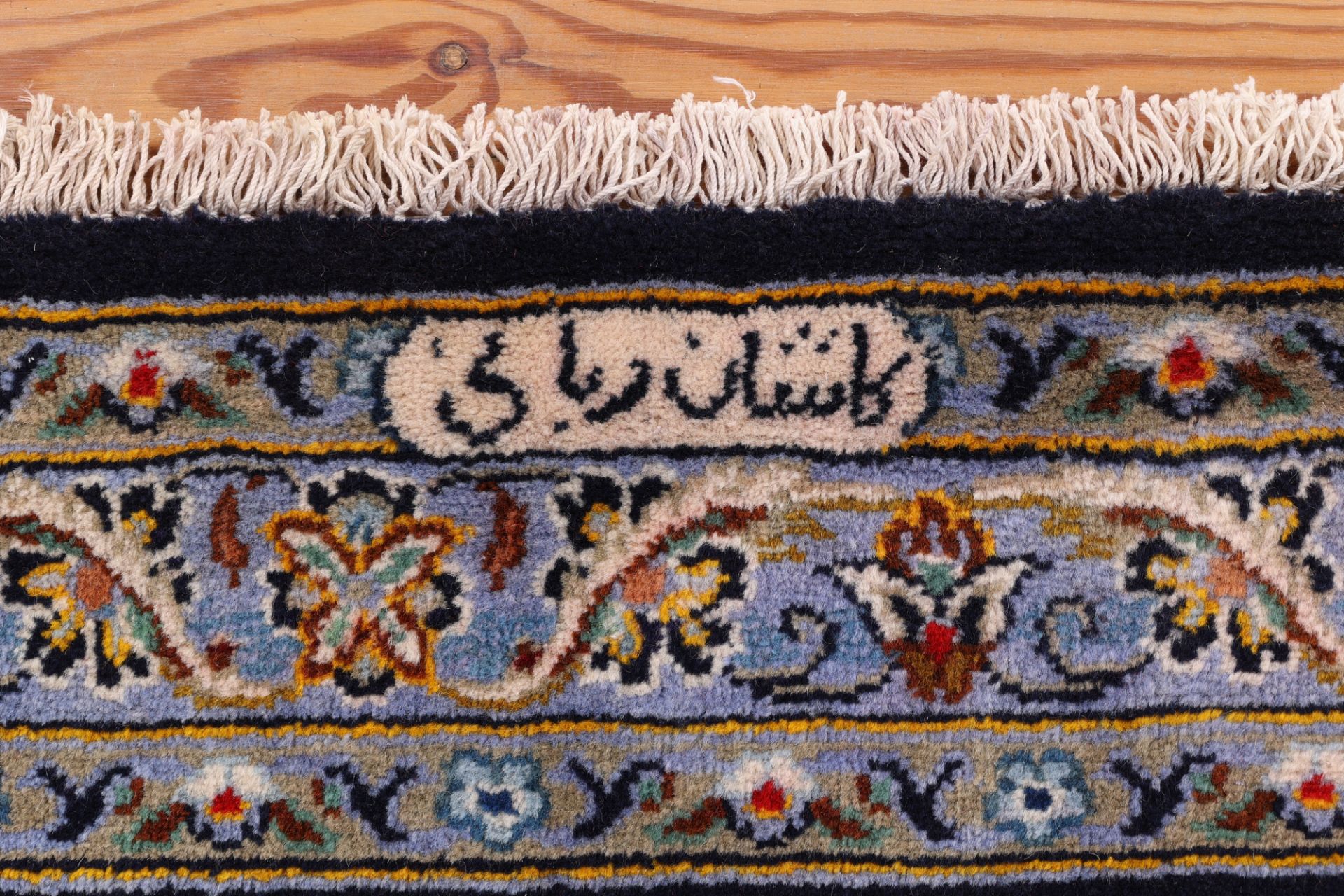 Kashan Perserteppich aus Iran, 305 × 410 cm