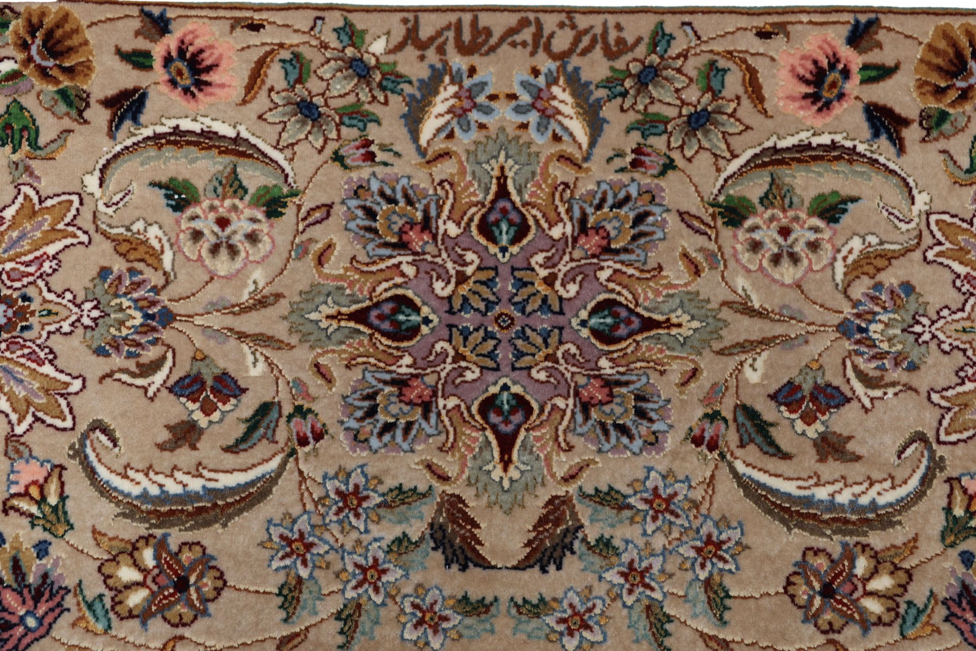 Handgeknüpfter Isfahan Perserteppich, 217 × 310 cm, Wolle & Seide