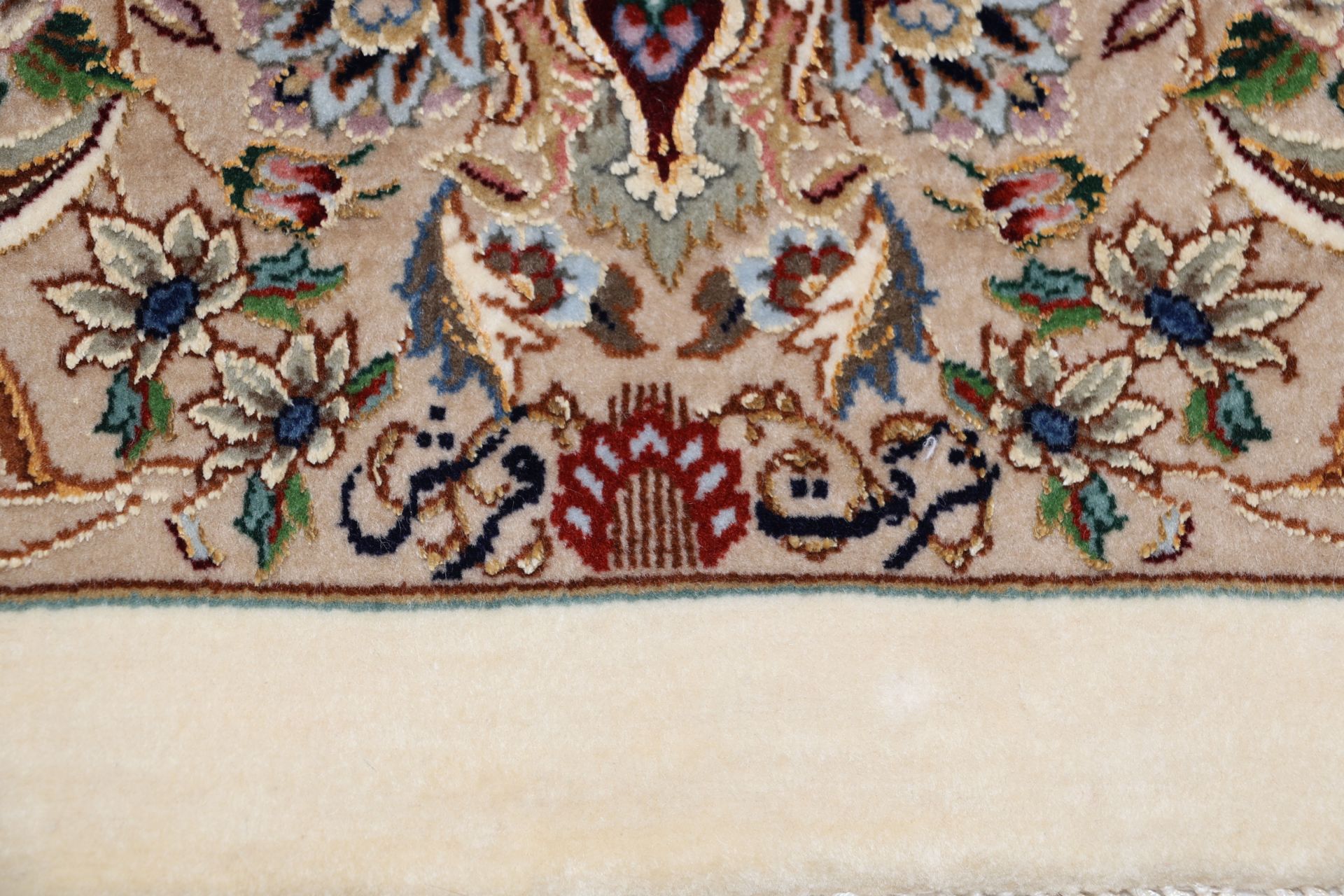 Handgeknüpfter Isfahan Perserteppich, 217 × 310 cm, Wolle & Seide
