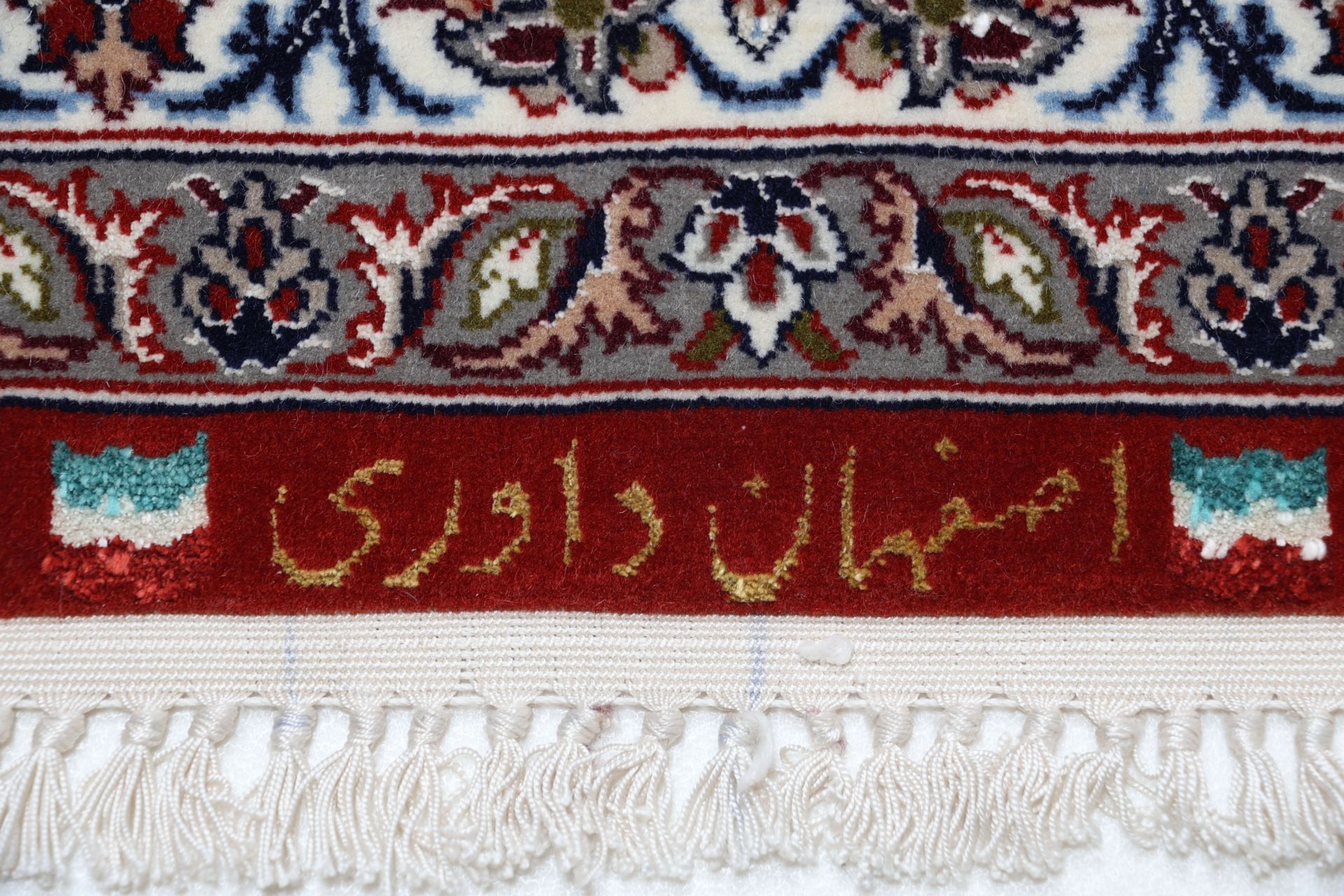Isfahan Perserteppich aus Iran, 200 × 305 cm
