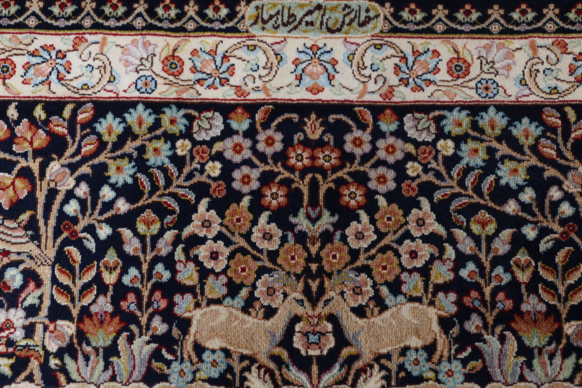 Ghom Perserteppich 207 × 310 cm aus Seide, handgeknüpft