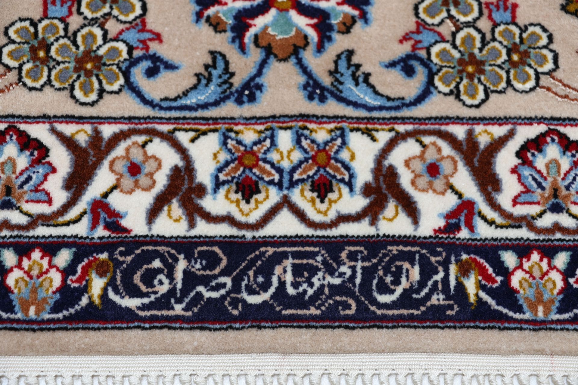 Isfahan Perserteppich 210 × 315 cm aus Wolle & Seide, handgeknüpft