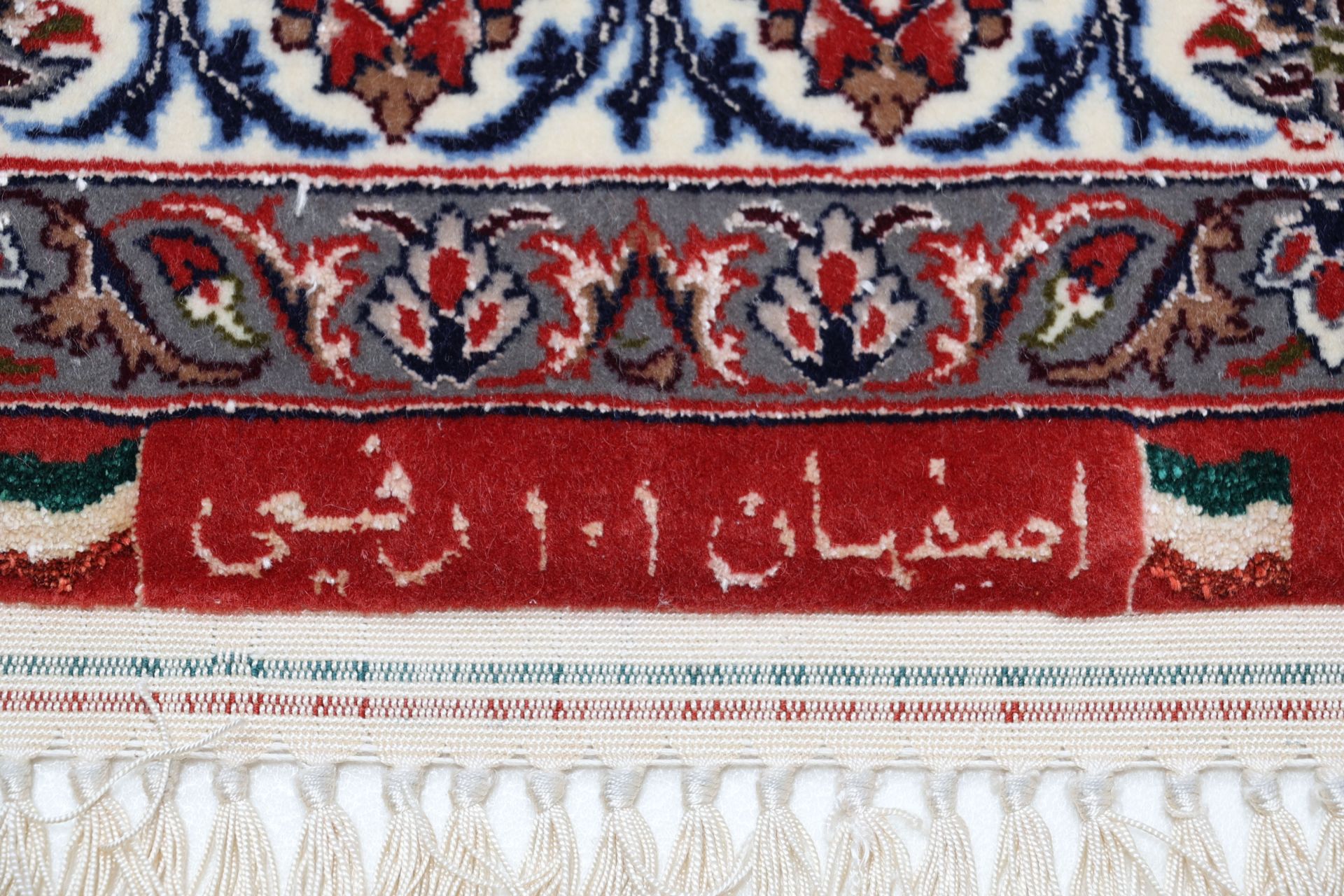 Isfahan Perserteppich 202 × 300 cm aus Wolle & Seide, handgeknüpft