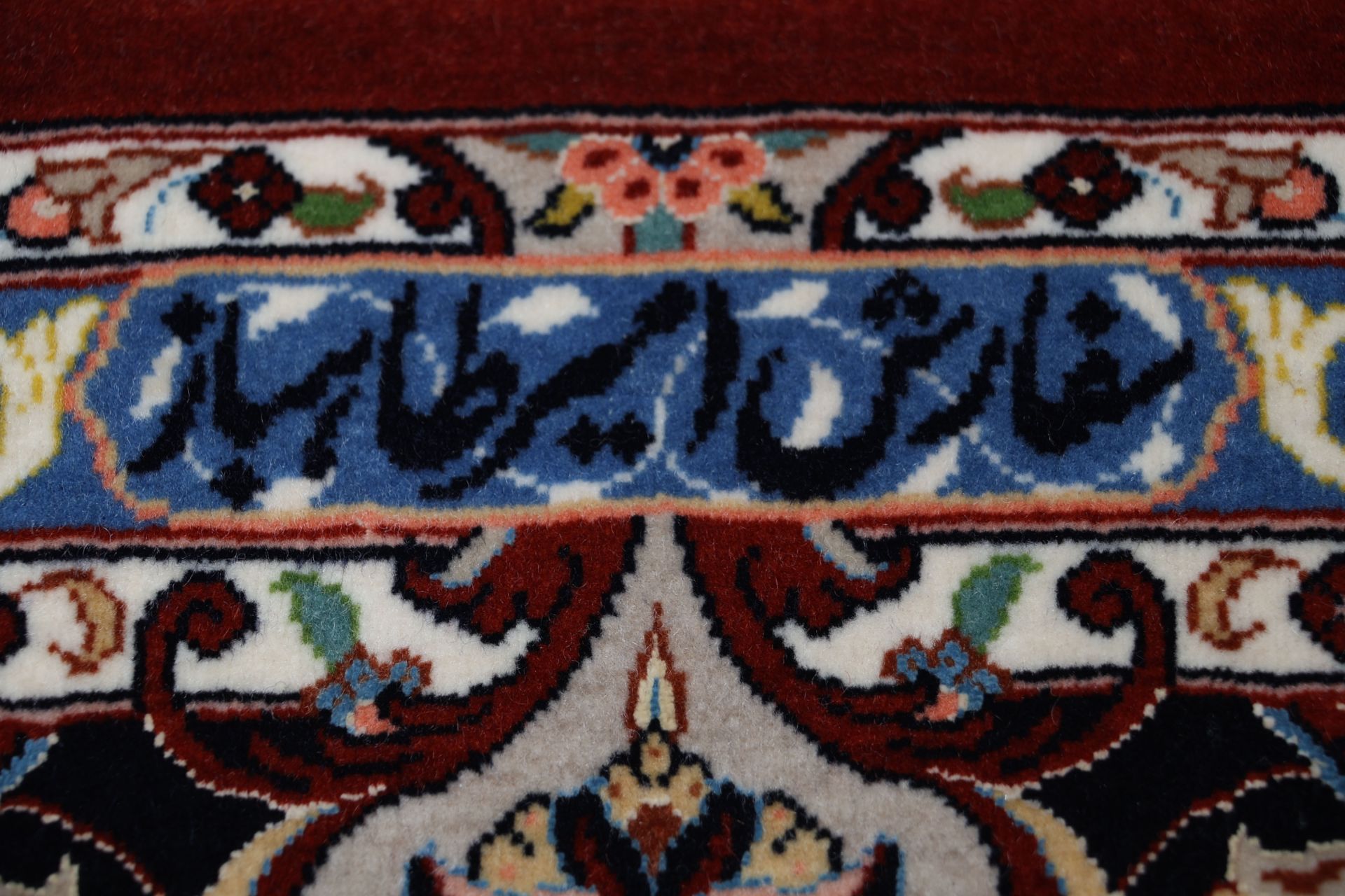 Handgeknüpfter Isfahan Perserteppich, 210 × 296 cm, Wolle & Seide