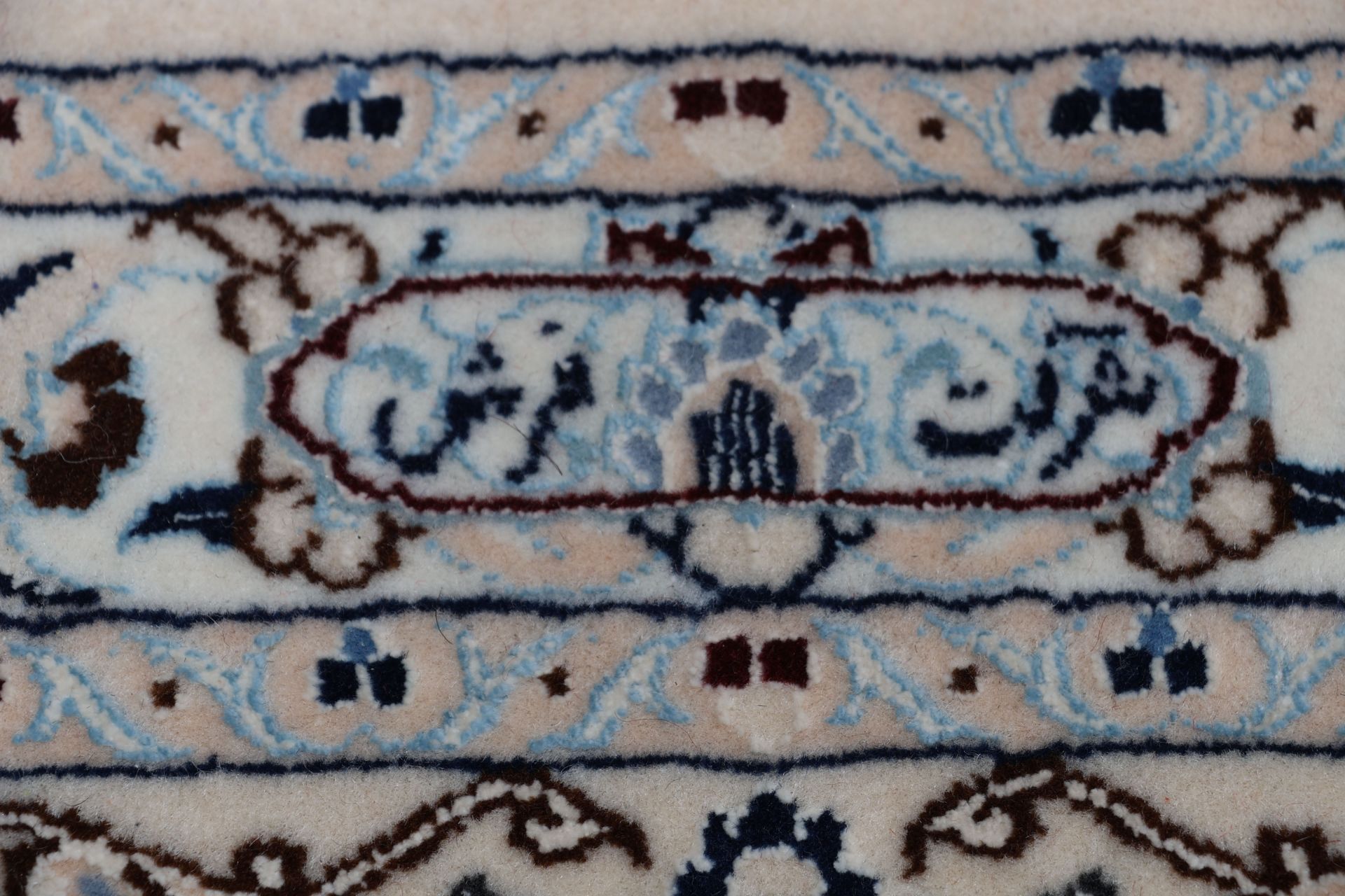 Nain Perserteppich aus Iran, 219 × 323 cm