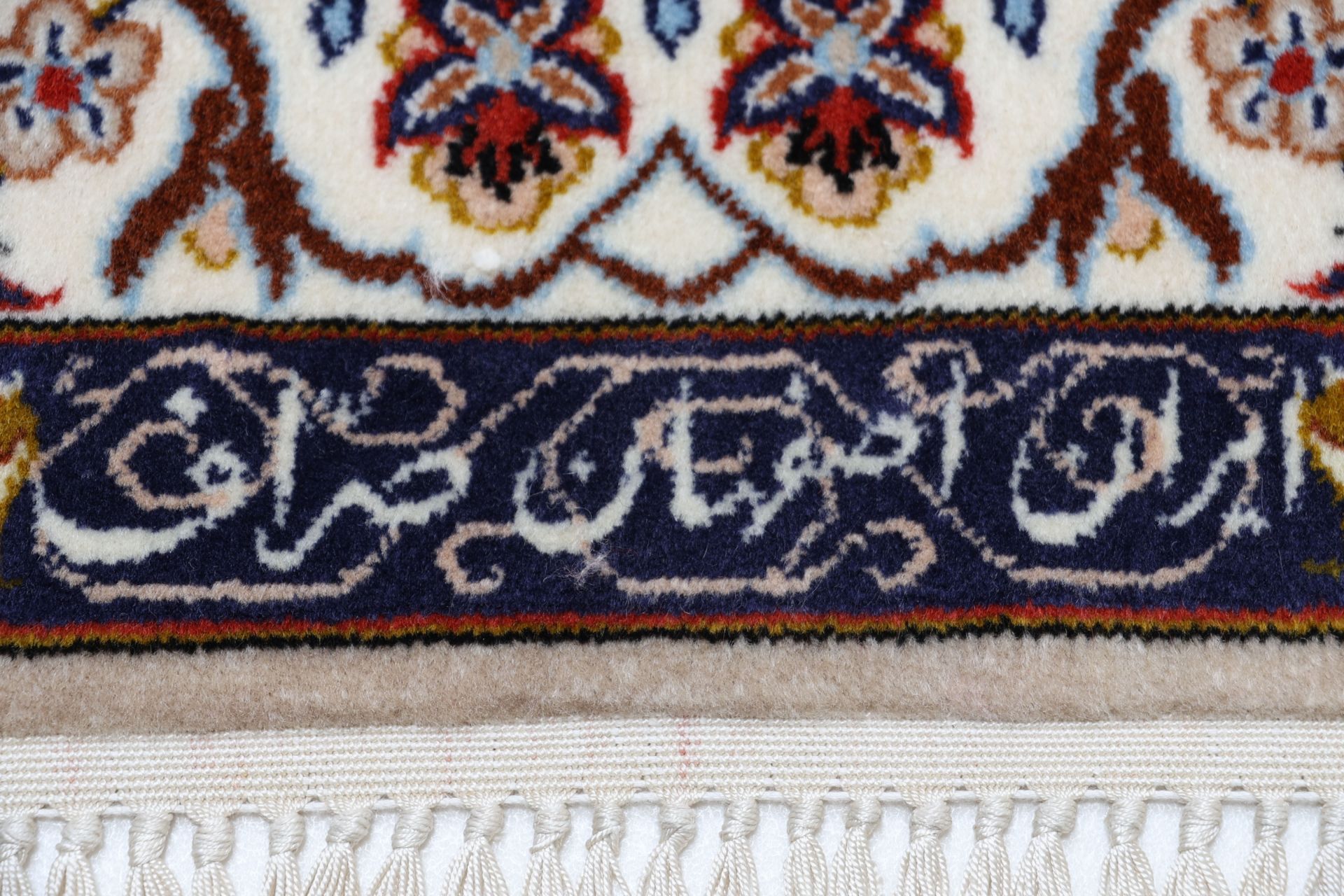 perserteppich-isfahan-207-x-310-cm-schurwolle-seide-handgeknupft-15 Isfahan Perserteppich aus Iran, 207 × 310 cm
