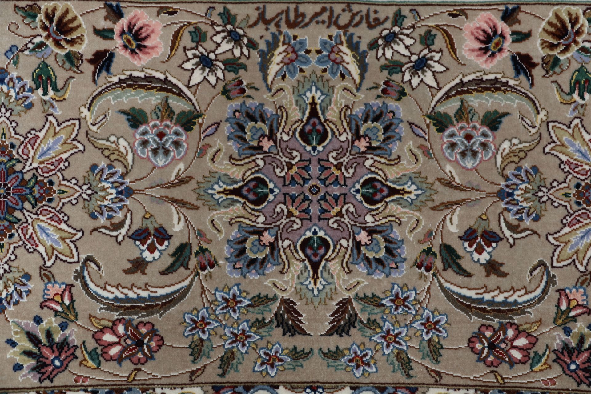 perserteppich-isfahan-215-x-307-cm-schurwolle-seide-handgeknupft-11 Isfahan Perserteppich aus Iran, 215 × 307 cm