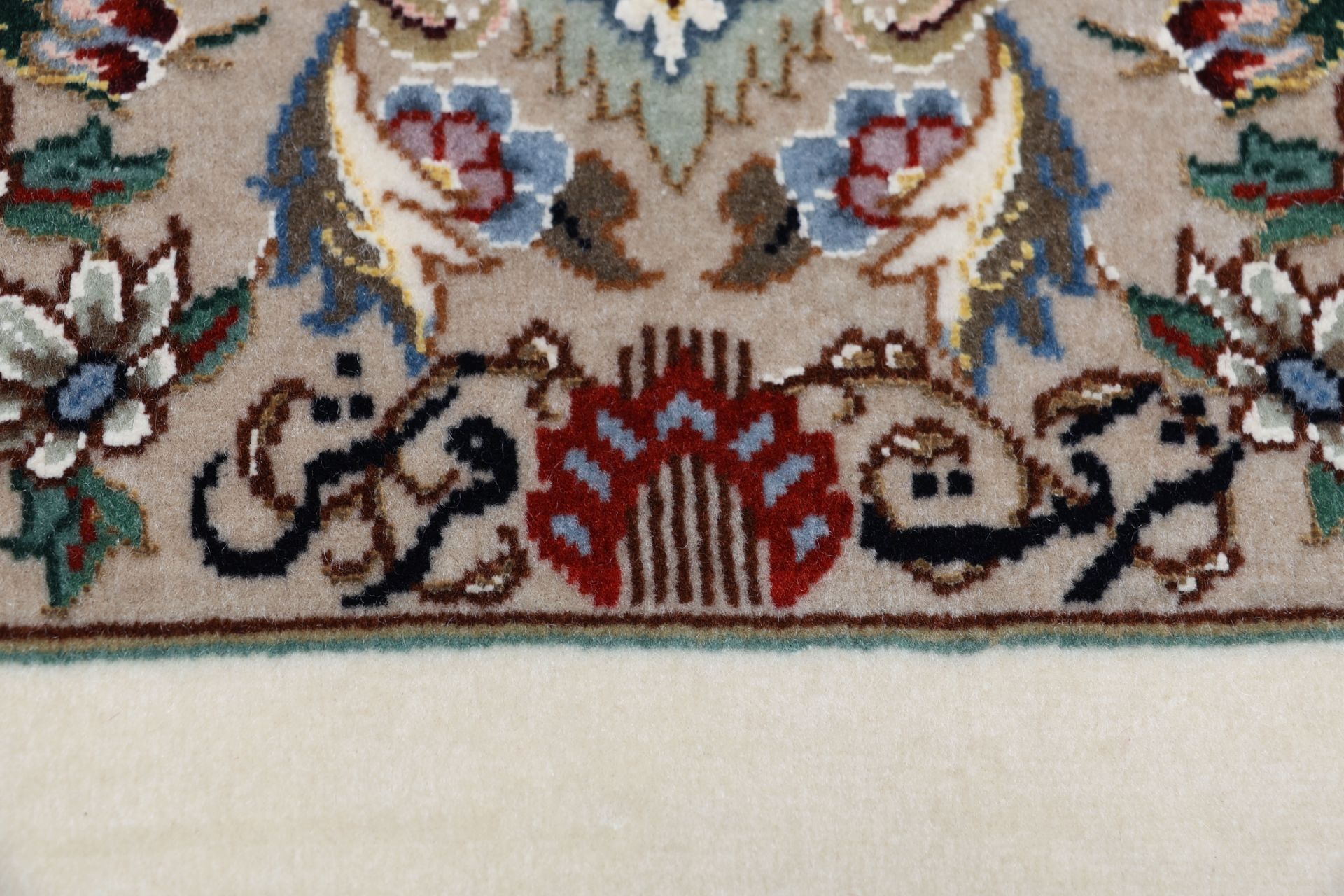 perserteppich-isfahan-215-x-307-cm-schurwolle-seide-handgeknupft-15 Isfahan Perserteppich aus Iran, 215 × 307 cm