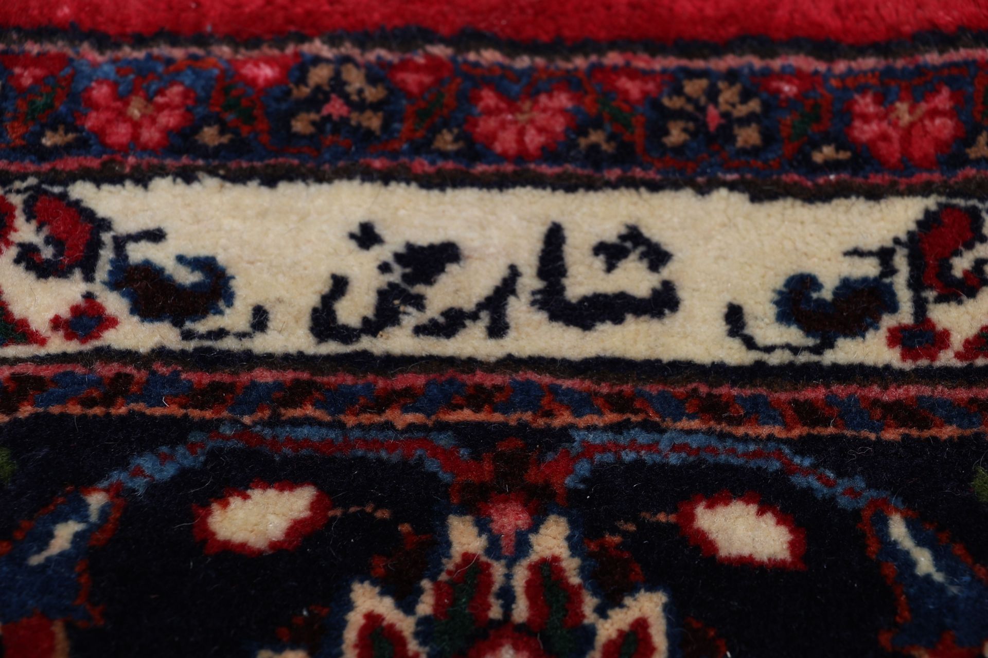 Handgeknüpfter Mashhad Perserteppich 247 × 367 cm